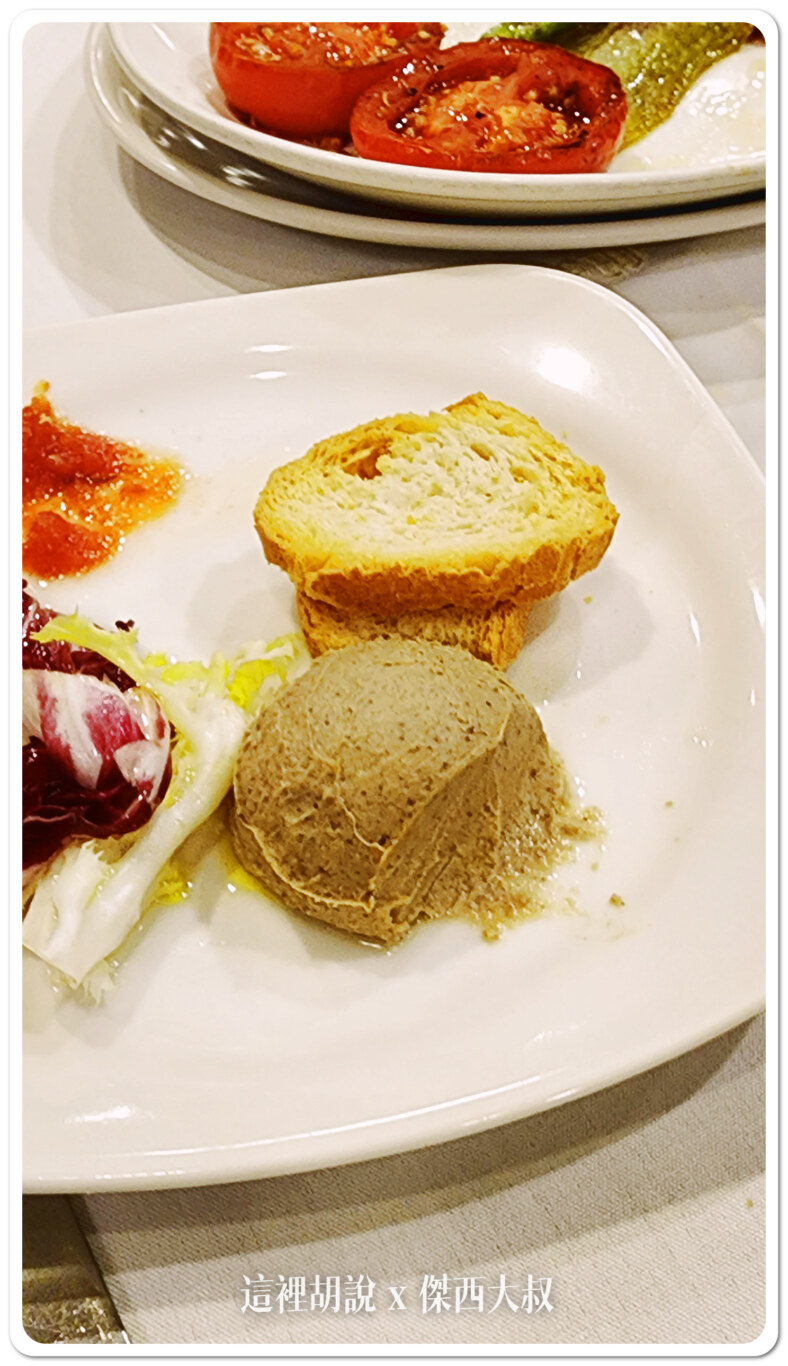 Restaurante José María,傑西吃貨筆記,傑西懷胎八個月,塞維利亞,水道橋,烤乳豬,西班牙,西班牙美食,西班牙馬德里近郊 Restaurante José María,傑西吃貨筆記,傑西懷胎八個月,塞維利亞,水道橋,烤乳豬,西班牙,西班牙美食,西班牙馬德里近郊