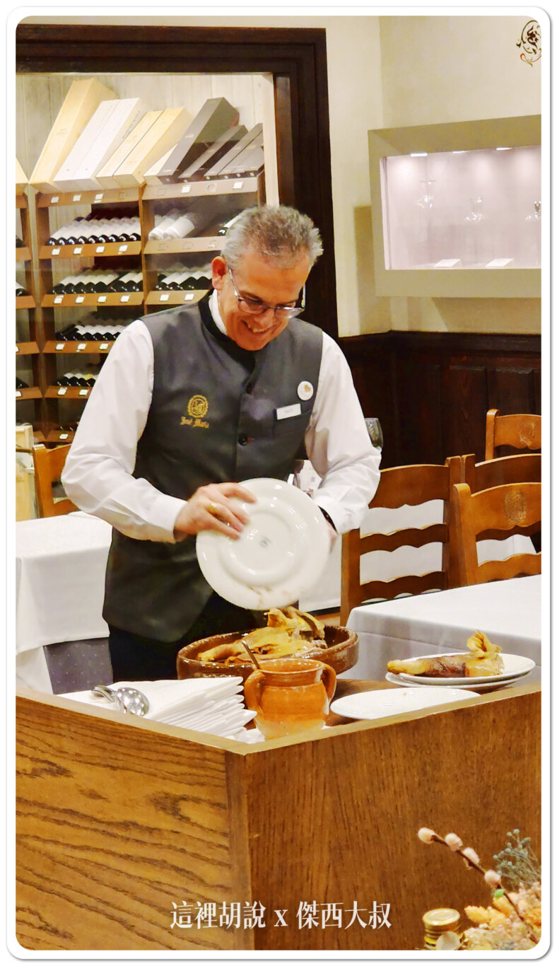Restaurante José María,傑西吃貨筆記,傑西懷胎八個月,塞維利亞,水道橋,烤乳豬,西班牙,西班牙美食,西班牙馬德里近郊 Restaurante José María,傑西吃貨筆記,傑西懷胎八個月,塞維利亞,水道橋,烤乳豬,西班牙,西班牙美食,西班牙馬德里近郊