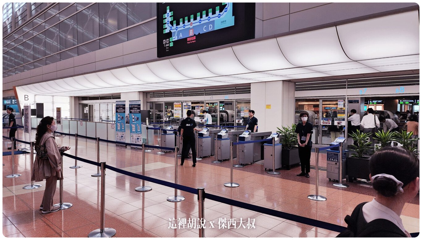 FACE ID,FAST LANE,FAST PASS,FAST TRACK,優先通關,商務艙專用走道,商務艙快速通關,安檢,安檢區,快速通關,機場,機場放大鏡,機場系列文章,禮遇通關,臉部識別 FACE ID,FAST LANE,FAST PASS,FAST TRACK,優先通關,商務艙專用走道,商務艙快速通關,安檢,安檢區,快速通關,機場,機場放大鏡,機場系列文章,禮遇通關,臉部識別