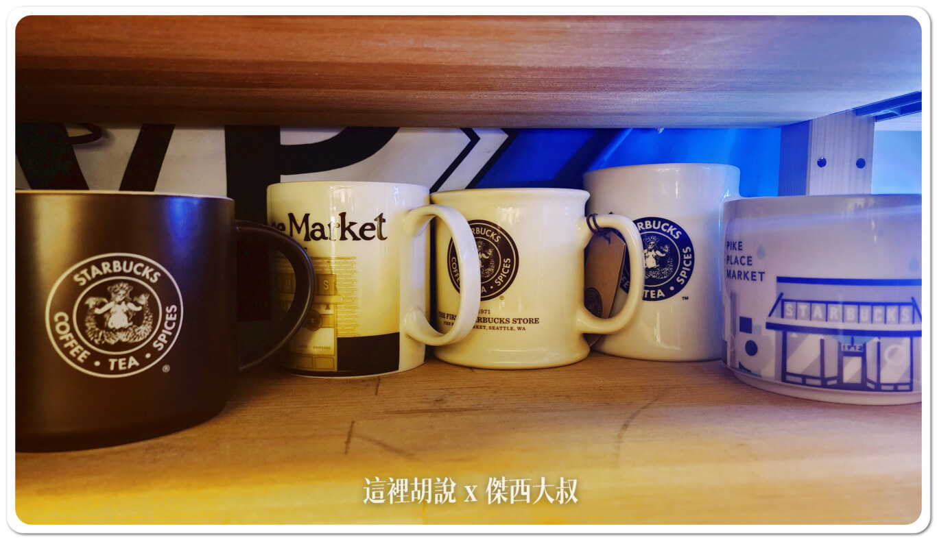 Seattle,VISIT SEATTLE,住哪邊,口香糖牆面,吃螃蟹,巧達濃湯,必去十大,懶人包主目錄,星宇直飛,星巴克,景點,波音,派克市場,熱門,私房景點,華盛頓州,華航直飛,西雅圖,西雅圖10 大最佳旅遊景點,西雅圖交通,西雅圖機通,西雅圖直飛,觀光景點,達美,頁首重點訊息,飛行博物館 Seattle,VISIT SEATTLE,住哪邊,口香糖牆面,吃螃蟹,巧達濃湯,必去十大,懶人包主目錄,星宇直飛,星巴克,景點,波音,派克市場,熱門,私房景點,華盛頓州,華航直飛,西雅圖,西雅圖10 大最佳旅遊景點,西雅圖交通,西雅圖機通,西雅圖直飛,觀光景點,達美,頁首重點訊息,飛行博物館