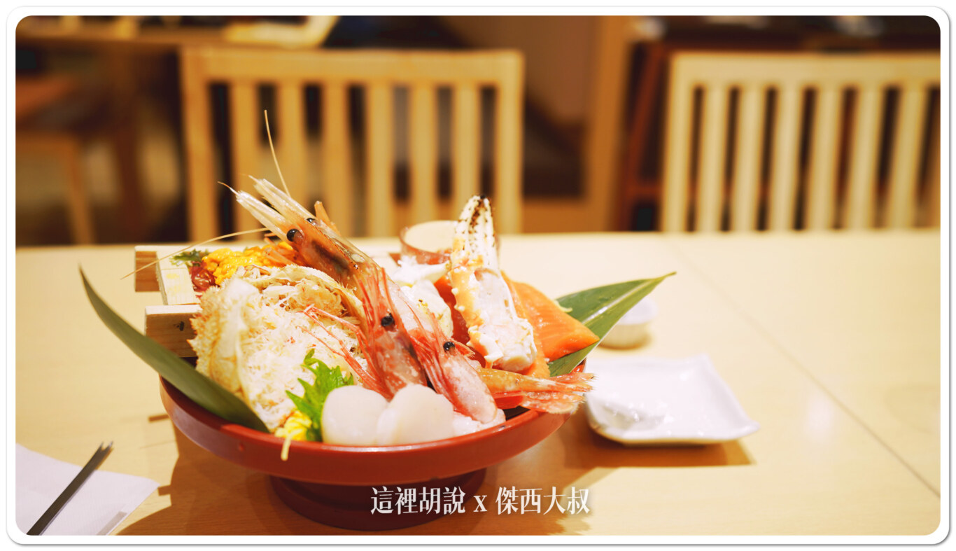 ふく亭,傑西吃貨筆記,傑西懷胎七個月,北海道,北海道美食,北海釜めし,新千歲機場,日本,日本美食,海鮮丼 ふく亭,傑西吃貨筆記,傑西懷胎七個月,北海道,北海道美食,北海釜めし,新千歲機場,日本,日本美食,海鮮丼