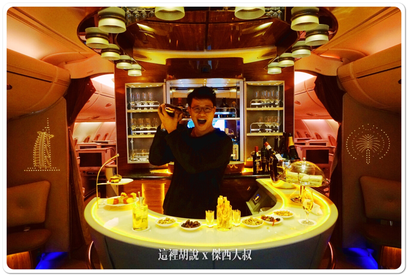 A380,A380商務艙,BUSINESS CLASS,CLASS C,emirates,傑西,傑西飛行記錄,商務艙飛行記錄,航空,西班牙馬德里近郊,阿聯酋,阿聯酋商務艙,飛機餐 A380,A380商務艙,BUSINESS CLASS,CLASS C,emirates,傑西,傑西飛行記錄,商務艙飛行記錄,航空,西班牙馬德里近郊,阿聯酋,阿聯酋商務艙,飛機餐