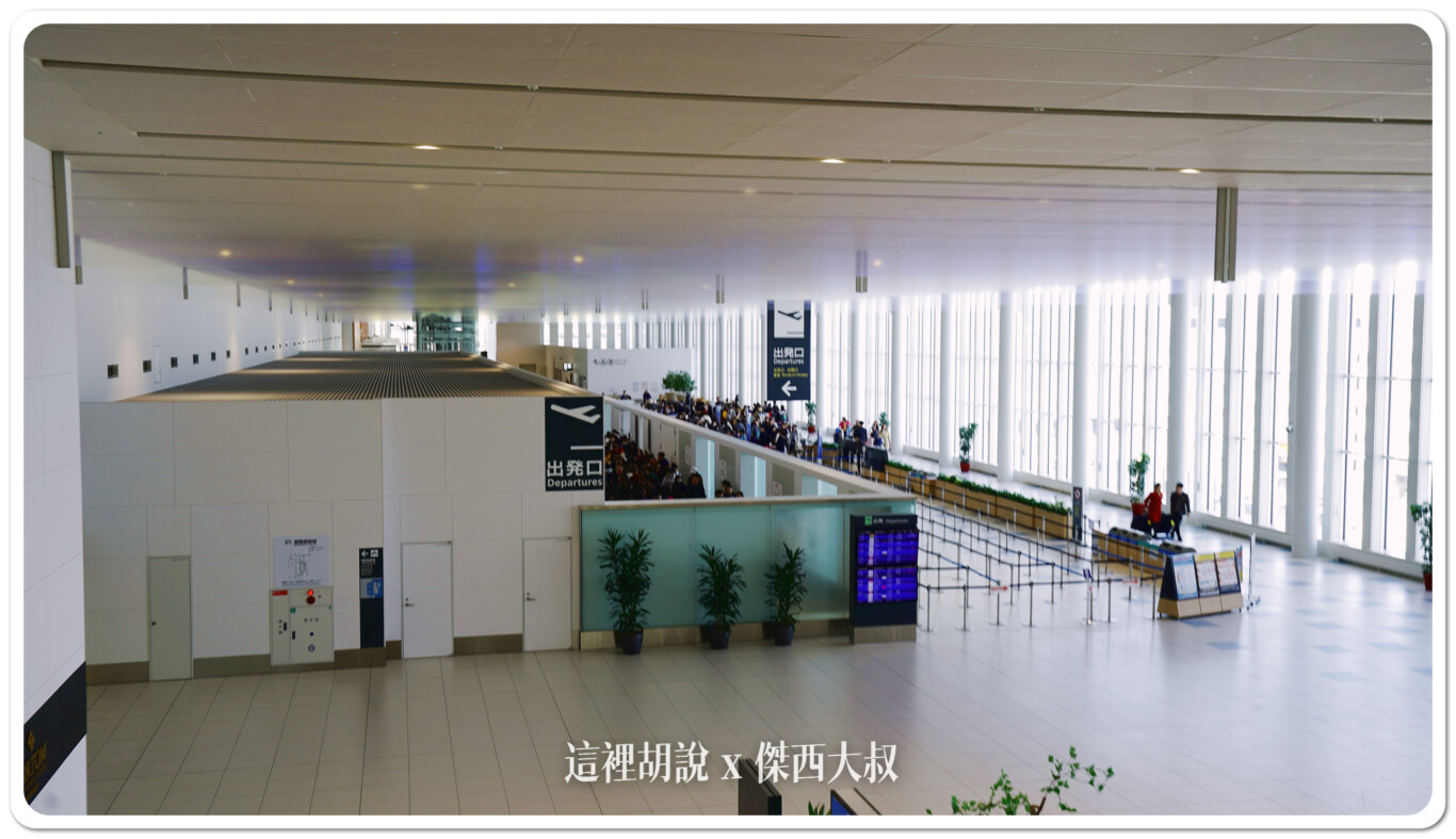 CTS,出境大廳,北海道,國際線,報到櫃臺,新千歲機場,日本,機場系列文章 CTS,出境大廳,北海道,國際線,報到櫃臺,新千歲機場,日本,機場系列文章