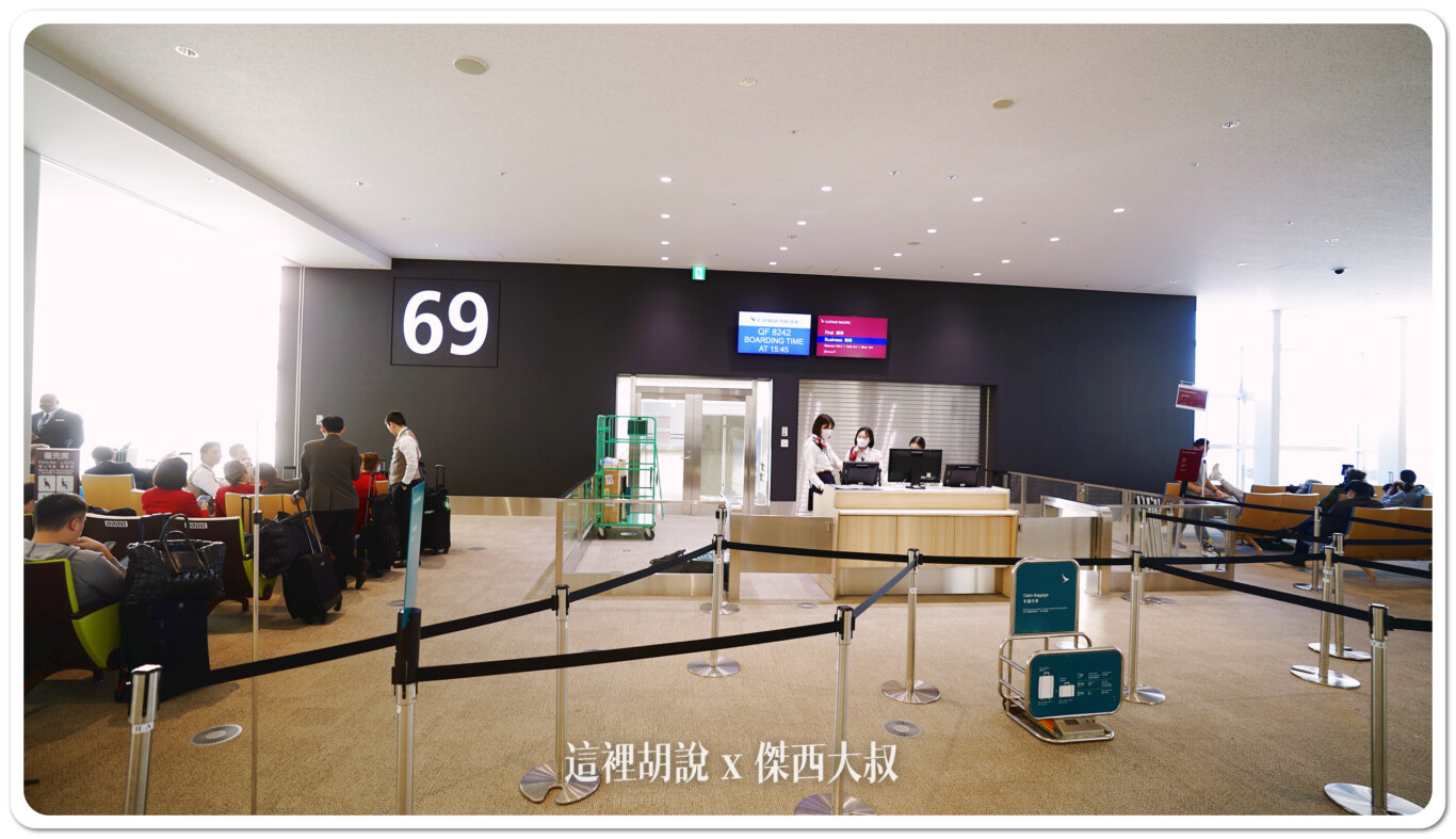 2024,CTS,免稅店,北海道,國際線,新千歲機場,日本,機場系列文章,登機門,管制區,貴賓室,餐廳 2024,CTS,免稅店,北海道,國際線,新千歲機場,日本,機場系列文章,登機門,管制區,貴賓室,餐廳