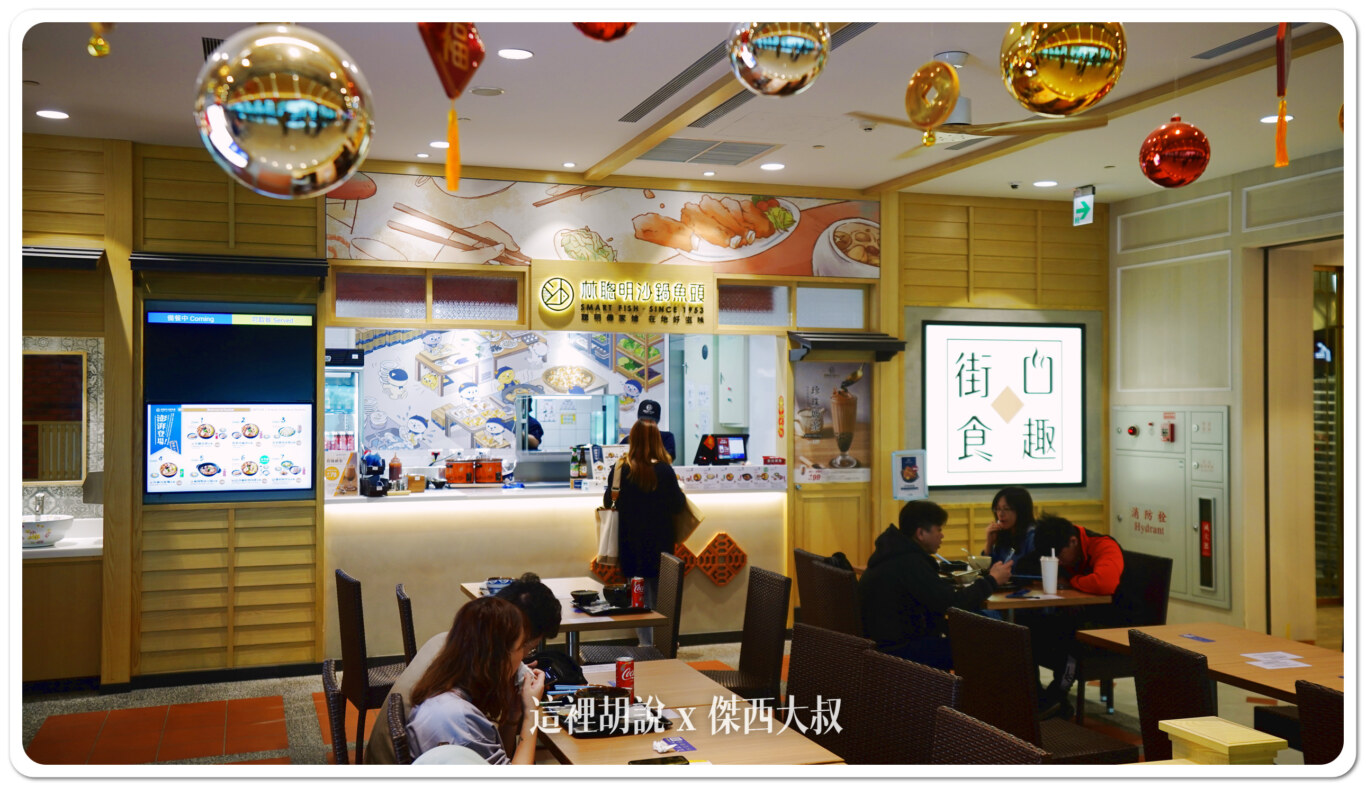 2023,24小時,C3登機門,RCTP,VWI BY 王策,傑西吃貨筆記,出境餐廳,台灣出境食物,吃的,咖啡店,小王煮瓜,必比登,早餐,早鳥航班,早鳥餐飲,林聰明沙鍋魚頭,林聰明砂鍋魚頭,桃園機場,桃機,樂沐糕餅舖,機場系列文章,機場餐廳,機場餐廳時間,機場餐飲,熱食,牛肉麵,第一航廈,管制區,管制區餐廳,紅眼航班,美食區,美食街,老王煮瓜,興波咖啡,金仙魯肉飯,非管制區,頂呱呱,餐飲,麥當勞 2023,24小時,C3登機門,RCTP,VWI BY 王策,傑西吃貨筆記,出境餐廳,台灣出境食物,吃的,咖啡店,小王煮瓜,必比登,早餐,早鳥航班,早鳥餐飲,林聰明沙鍋魚頭,林聰明砂鍋魚頭,桃園機場,桃機,樂沐糕餅舖,機場系列文章,機場餐廳,機場餐廳時間,機場餐飲,熱食,牛肉麵,第一航廈,管制區,管制區餐廳,紅眼航班,美食區,美食街,老王煮瓜,興波咖啡,金仙魯肉飯,非管制區,頂呱呱,餐飲,麥當勞