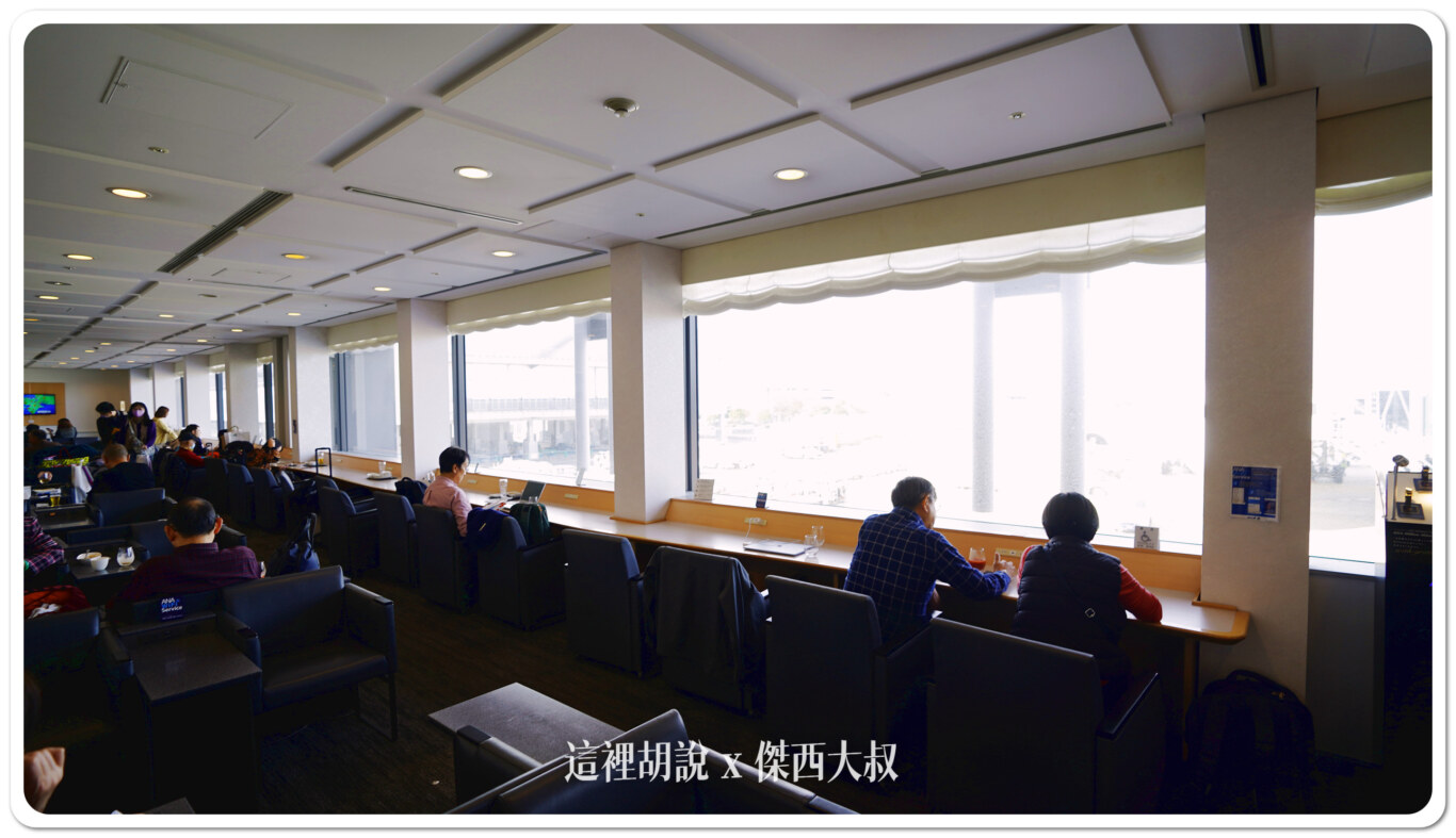 ana,KIX,全日空,商務艙貴賓室,大阪,日本,星空聯盟,星空聯盟貴賓室,星空聯盟金卡貴賓室,機場系列文章,貴賓室,金卡,關西,關西機場 ana,KIX,全日空,商務艙貴賓室,大阪,日本,星空聯盟,星空聯盟貴賓室,星空聯盟金卡貴賓室,機場系列文章,貴賓室,金卡,關西,關西機場
