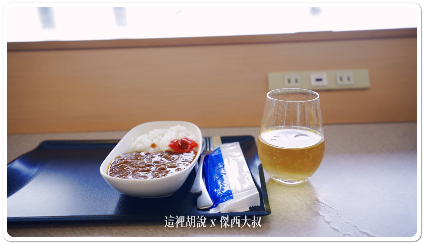 ana,KIX,全日空,商務艙貴賓室,大阪,日本,星空聯盟,星空聯盟貴賓室,星空聯盟金卡貴賓室,機場系列文章,貴賓室,金卡,關西,關西機場 ana,KIX,全日空,商務艙貴賓室,大阪,日本,星空聯盟,星空聯盟貴賓室,星空聯盟金卡貴賓室,機場系列文章,貴賓室,金卡,關西,關西機場