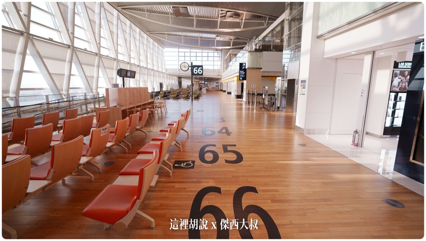 2024,CTS,免稅店,北海道,國際線,新千歲機場,日本,機場系列文章,登機門,管制區,貴賓室,餐廳 2024,CTS,免稅店,北海道,國際線,新千歲機場,日本,機場系列文章,登機門,管制區,貴賓室,餐廳