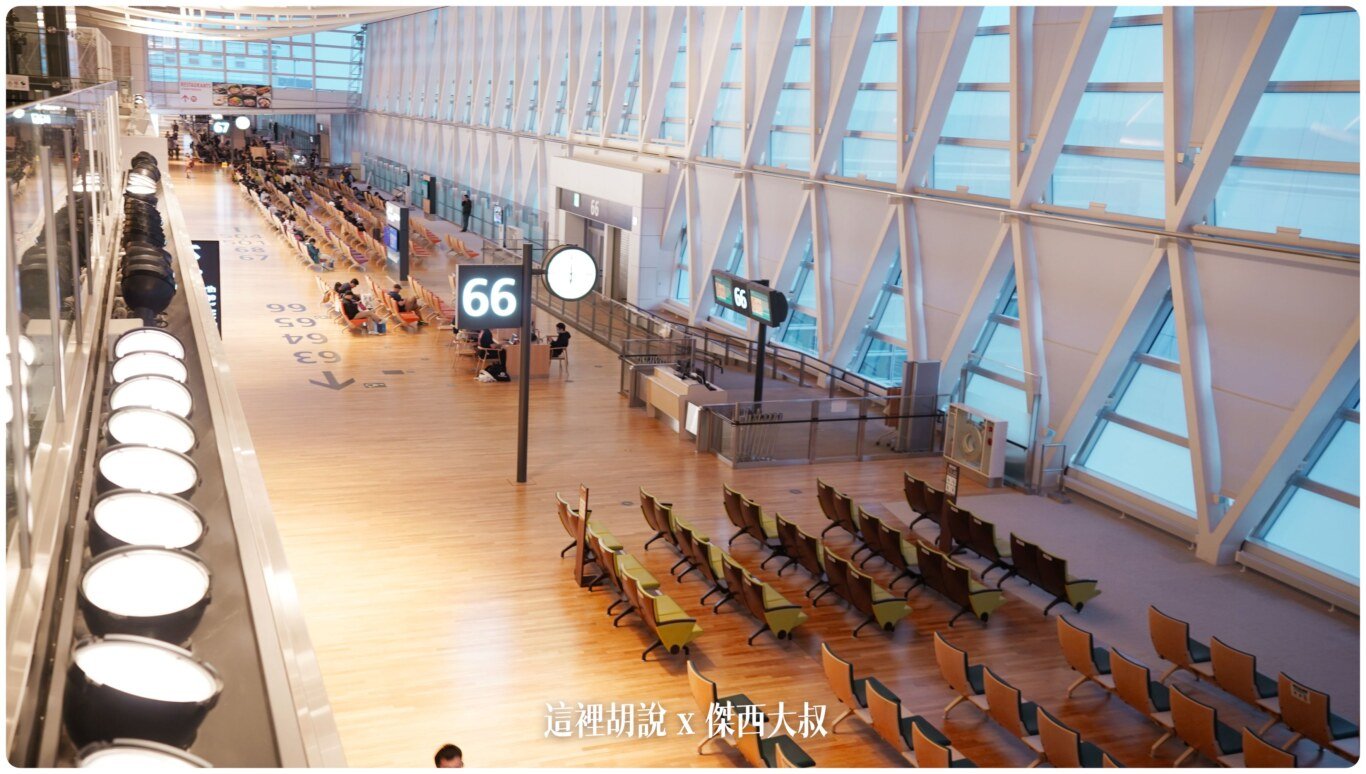 2024,CTS,免稅店,北海道,國際線,新千歲機場,日本,機場系列文章,登機門,管制區,貴賓室,餐廳 2024,CTS,免稅店,北海道,國際線,新千歲機場,日本,機場系列文章,登機門,管制區,貴賓室,餐廳