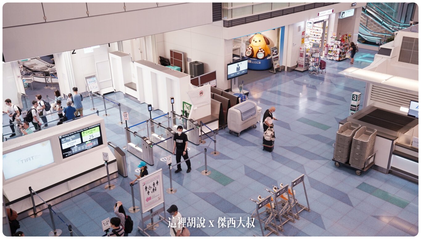 FACE ID,FAST LANE,FAST PASS,FAST TRACK,優先通關,商務艙專用走道,商務艙快速通關,安檢,安檢區,快速通關,機場,機場放大鏡,機場系列文章,禮遇通關,臉部識別 FACE ID,FAST LANE,FAST PASS,FAST TRACK,優先通關,商務艙專用走道,商務艙快速通關,安檢,安檢區,快速通關,機場,機場放大鏡,機場系列文章,禮遇通關,臉部識別