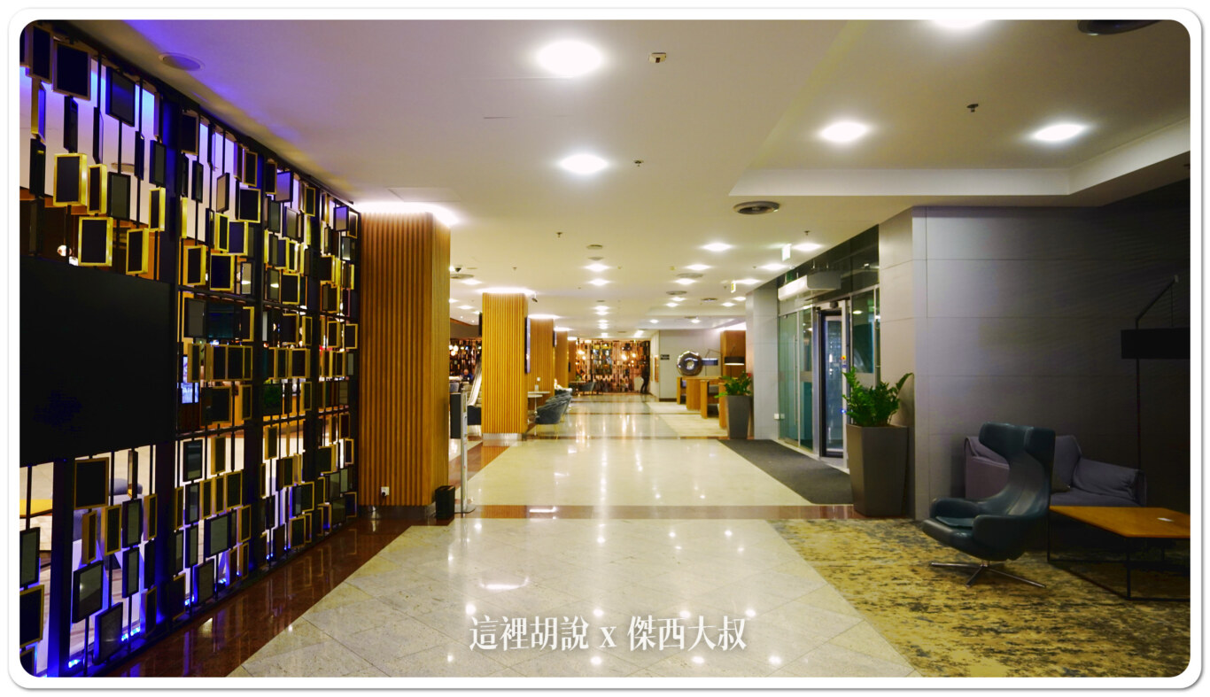 2023,傑西飯店開箱清單,機場系列文章,波蘭,睡在機場,睡在機場系列,華沙機場,萬怡,萬豪,萬豪系統 2023,傑西飯店開箱清單,機場系列文章,波蘭,睡在機場,睡在機場系列,華沙機場,萬怡,萬豪,萬豪系統