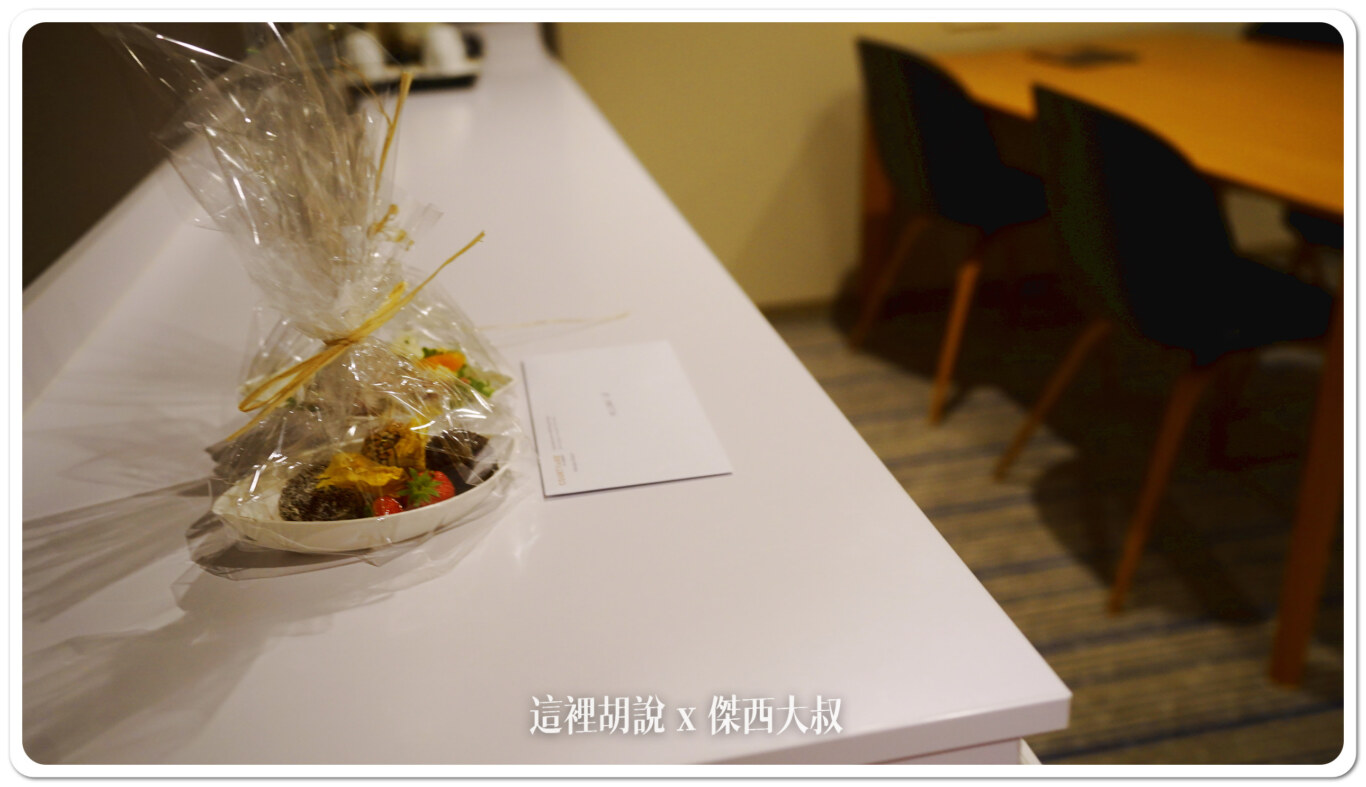 2023,傑西飯店開箱清單,機場系列文章,波蘭,睡在機場,睡在機場系列,華沙機場,萬怡,萬豪,萬豪系統 2023,傑西飯店開箱清單,機場系列文章,波蘭,睡在機場,睡在機場系列,華沙機場,萬怡,萬豪,萬豪系統