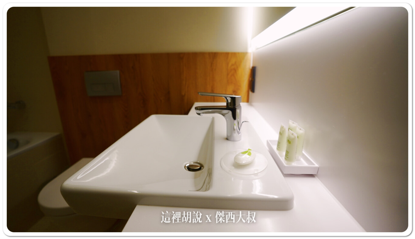 2023,傑西飯店開箱清單,機場系列文章,波蘭,睡在機場,睡在機場系列,華沙機場,萬怡,萬豪,萬豪系統 2023,傑西飯店開箱清單,機場系列文章,波蘭,睡在機場,睡在機場系列,華沙機場,萬怡,萬豪,萬豪系統