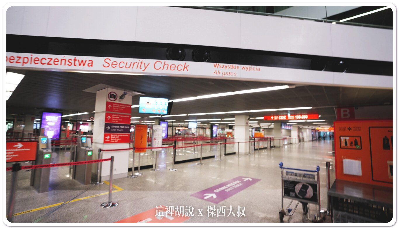 FACE ID,FAST LANE,FAST PASS,FAST TRACK,優先通關,商務艙專用走道,商務艙快速通關,安檢,安檢區,快速通關,機場,機場放大鏡,機場系列文章,禮遇通關,臉部識別 FACE ID,FAST LANE,FAST PASS,FAST TRACK,優先通關,商務艙專用走道,商務艙快速通關,安檢,安檢區,快速通關,機場,機場放大鏡,機場系列文章,禮遇通關,臉部識別