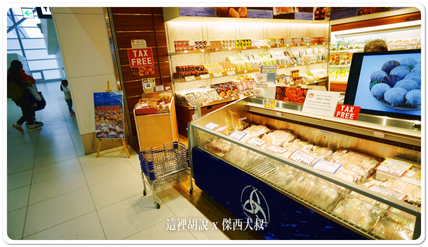 CTS,出境大廳,北海道,國際線,報到櫃臺,新千歲機場,日本,機場系列文章 CTS,出境大廳,北海道,國際線,報到櫃臺,新千歲機場,日本,機場系列文章