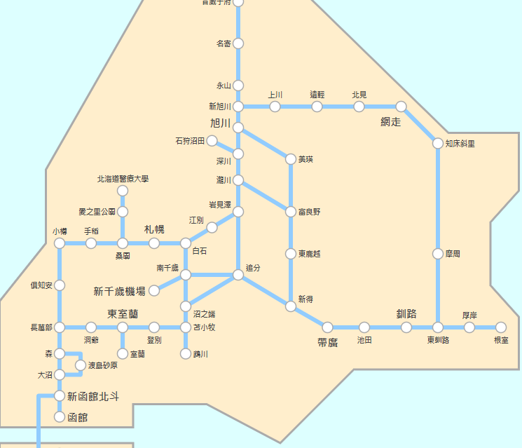2024,JR 千歲線,北海道,市區交通,新千歲機場,日本,札幌,機場交通,機場巴士,機場快線,機場接駁,機場鐵路,鐵路 2024,JR 千歲線,北海道,市區交通,新千歲機場,日本,札幌,機場交通,機場巴士,機場快線,機場接駁,機場鐵路,鐵路