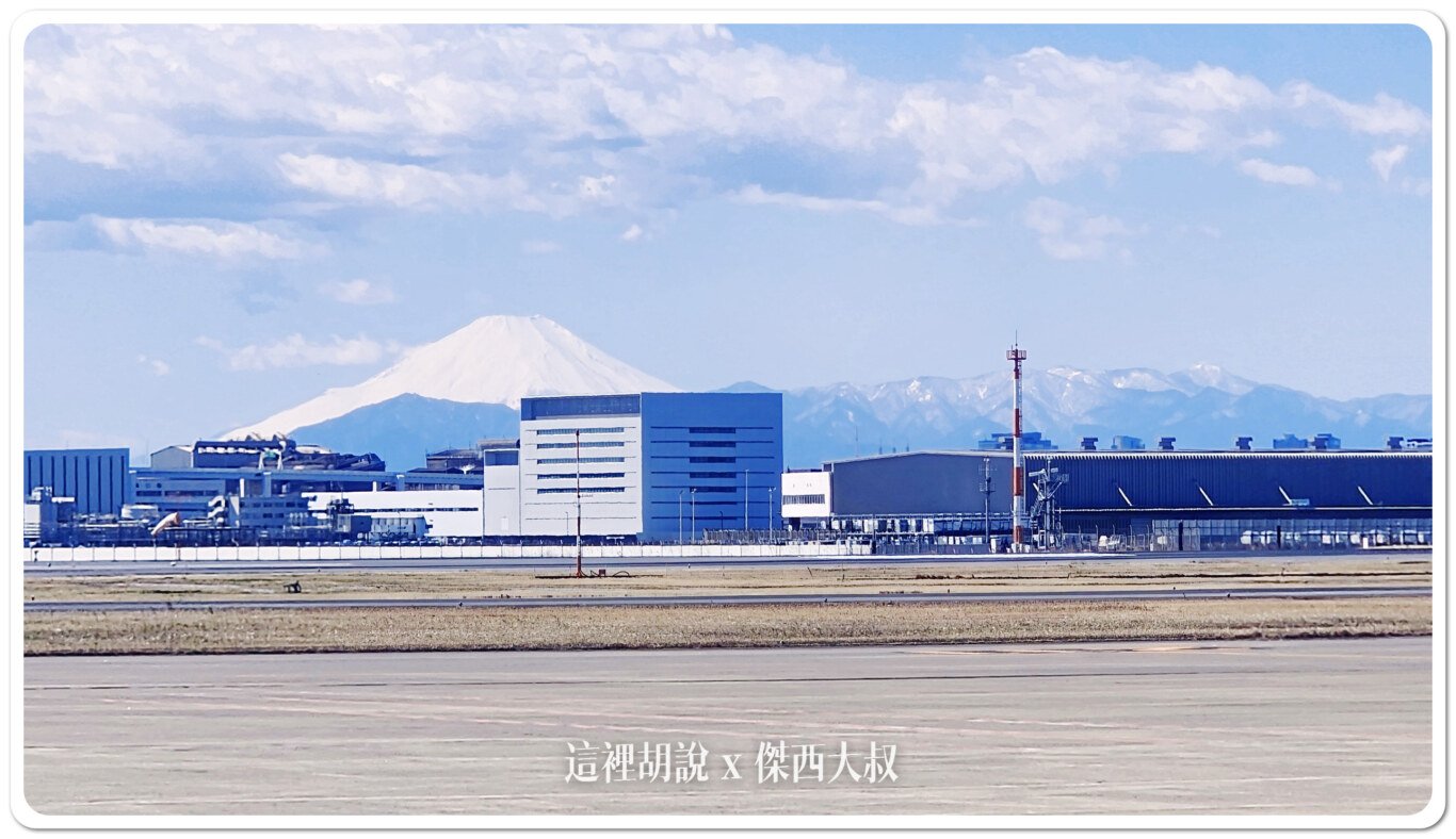 2024,HANGER,JAL,SKY MUSEUM,工廠見學,日本航空,東京,機場參觀,維修機棚,航空公司參觀,航空迷,見学プラン 2024,HANGER,JAL,SKY MUSEUM,工廠見學,日本航空,東京,機場參觀,維修機棚,航空公司參觀,航空迷,見学プラン