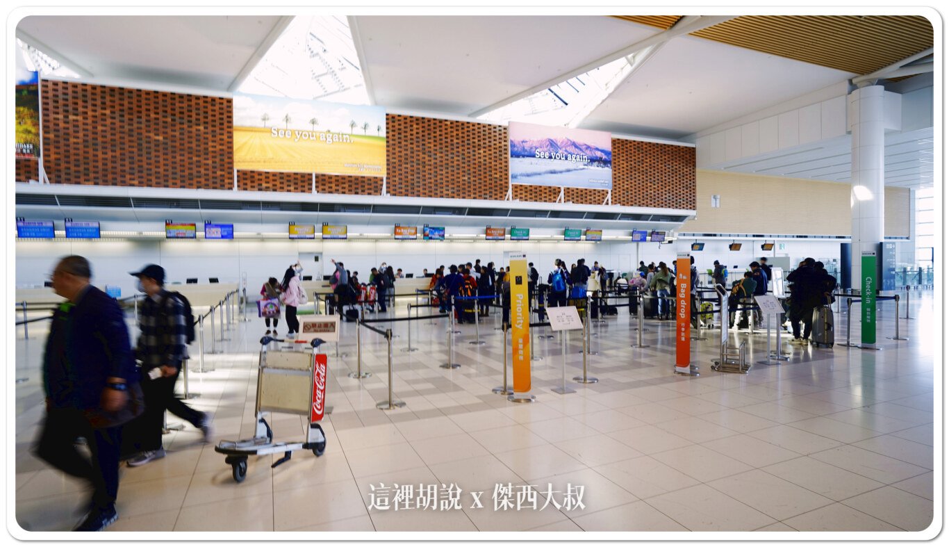 桃園機場,桃園機場精選文章,桃園機場開櫃報到作業,機場報到,機場櫃臺,櫃臺,長榮航空,開櫃時間 桃園機場,桃園機場精選文章,桃園機場開櫃報到作業,機場報到,機場櫃臺,櫃臺,長榮航空,開櫃時間
