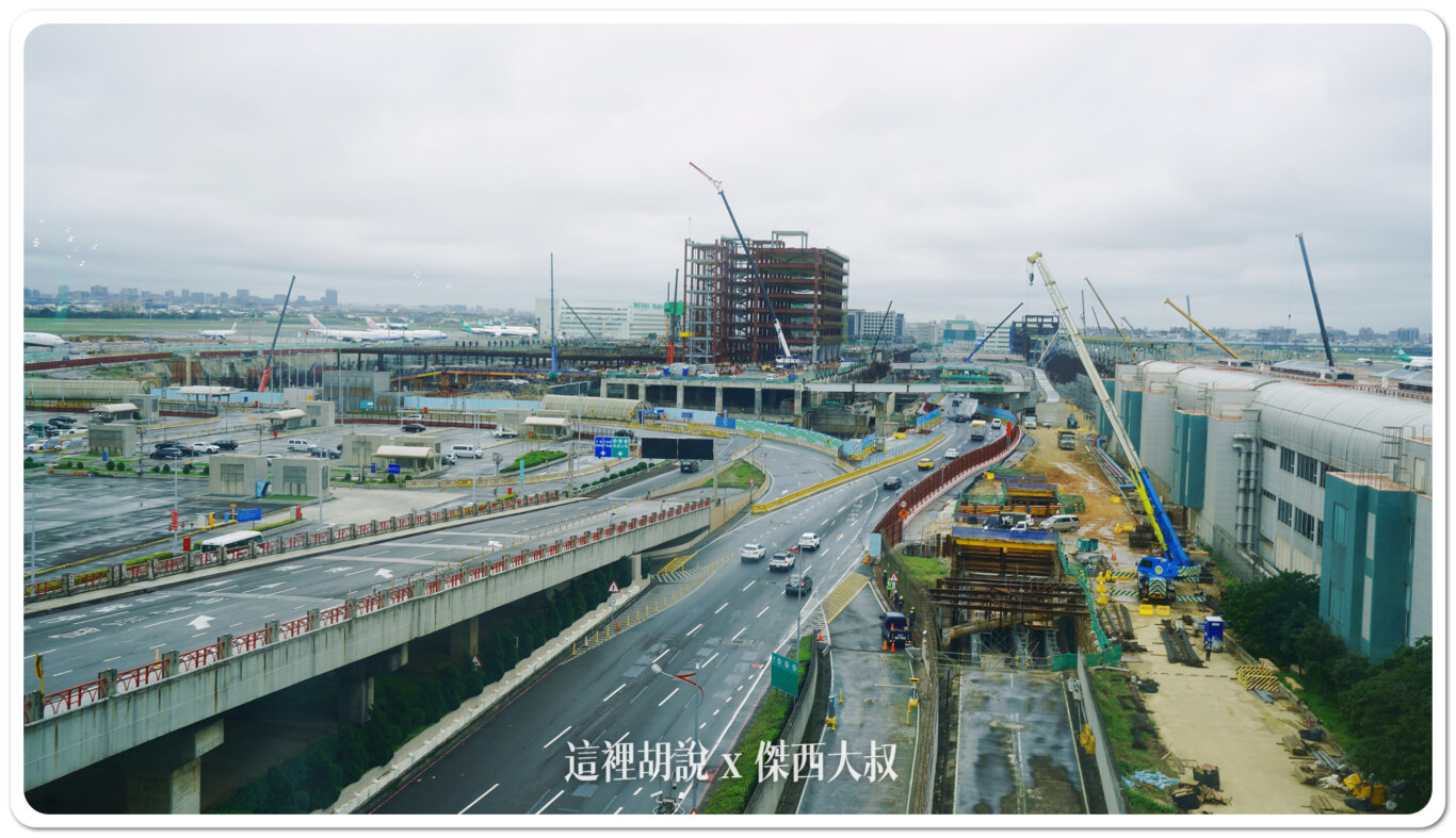 Google News,桃園機場,桃園機場動線,桃園機場新聞,第二航廈p4停車場到第一航廈,開車路線 Google News,桃園機場,桃園機場動線,桃園機場新聞,第二航廈p4停車場到第一航廈,開車路線