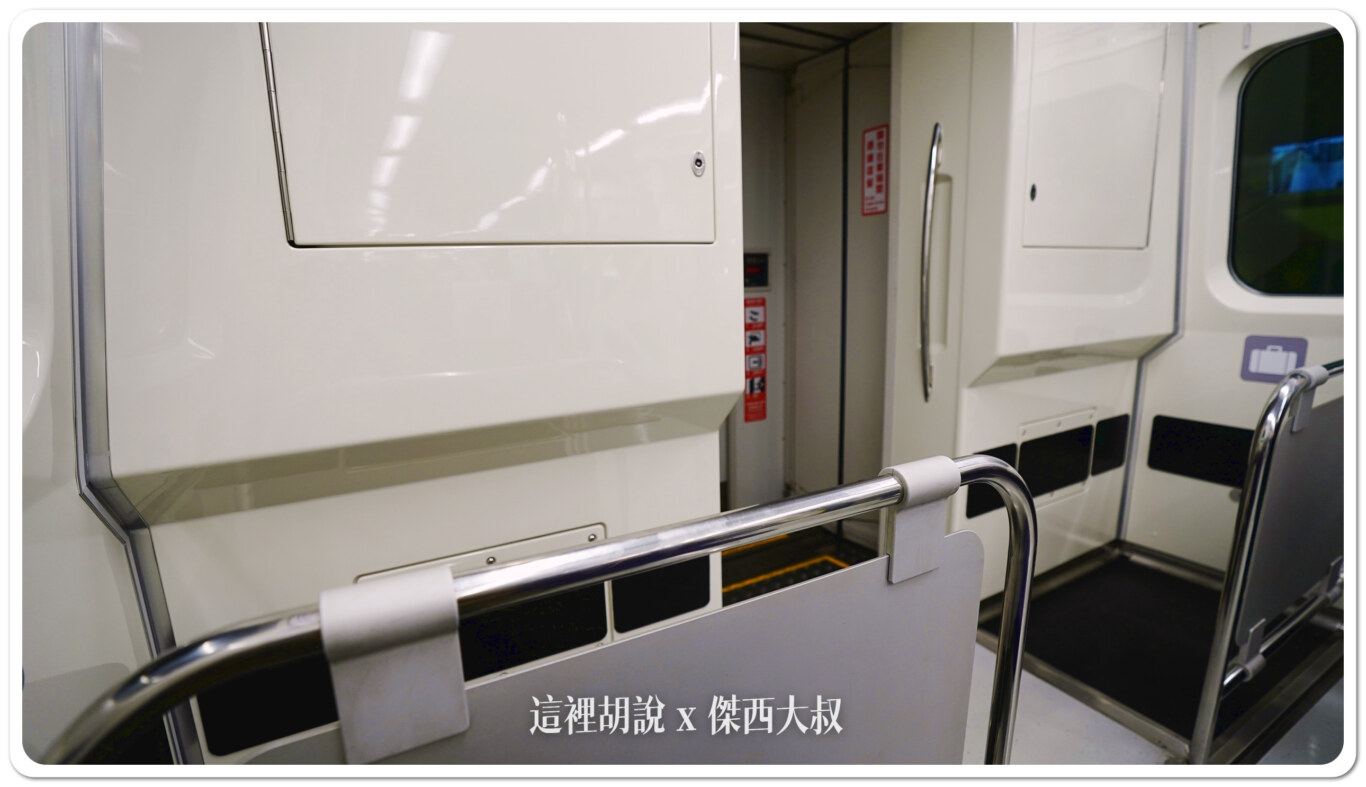市區託運,新北產業園區 預辦登機,新北行李託運,桃園國際機場,桃園捷運,桃園機場,桃園機場精選文章,機場快線,機場捷運,機場系列文章,預辦登機 市區託運,新北產業園區 預辦登機,新北行李託運,桃園國際機場,桃園捷運,桃園機場,桃園機場精選文章,機場快線,機場捷運,機場系列文章,預辦登機