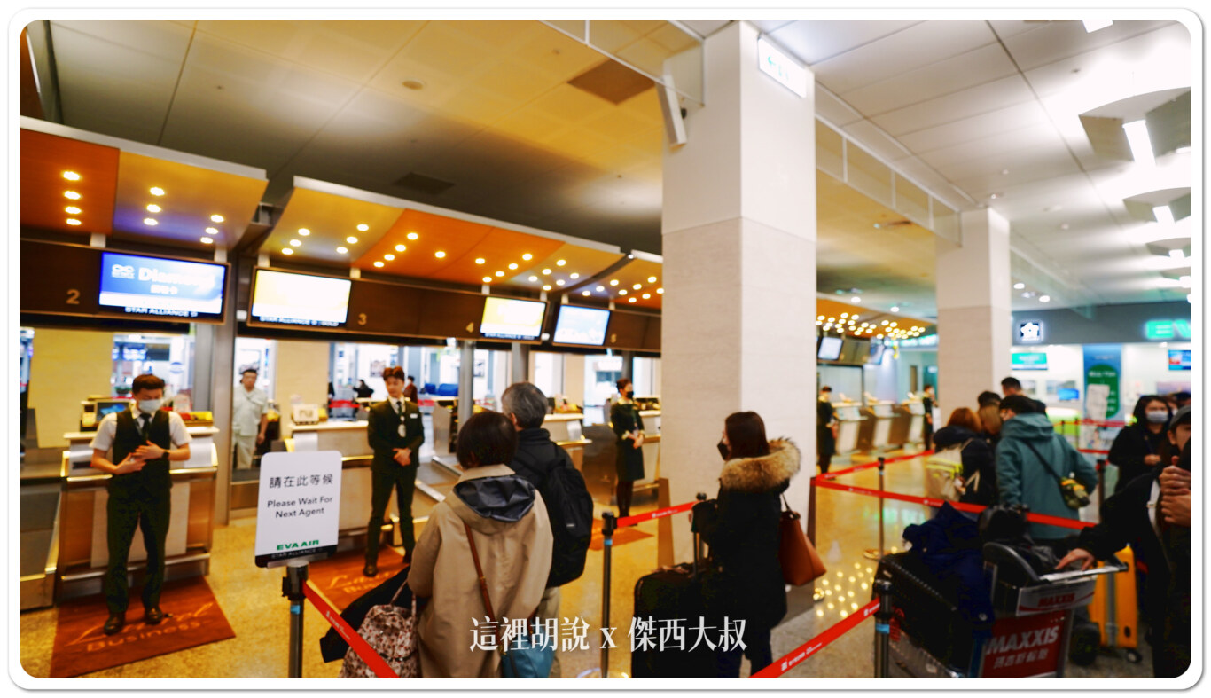2024,787,HND,TSA,傑西飛行記錄,座位推薦,日本,松山機場,經濟艙飛行記錄,羽田機場,長榮航空 2024,787,HND,TSA,傑西飛行記錄,座位推薦,日本,松山機場,經濟艙飛行記錄,羽田機場,長榮航空