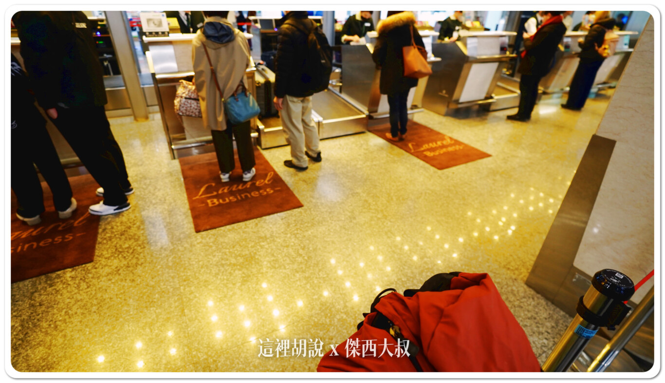 2024,787,HND,TSA,傑西飛行記錄,座位推薦,日本,松山機場,經濟艙飛行記錄,羽田機場,長榮航空 2024,787,HND,TSA,傑西飛行記錄,座位推薦,日本,松山機場,經濟艙飛行記錄,羽田機場,長榮航空