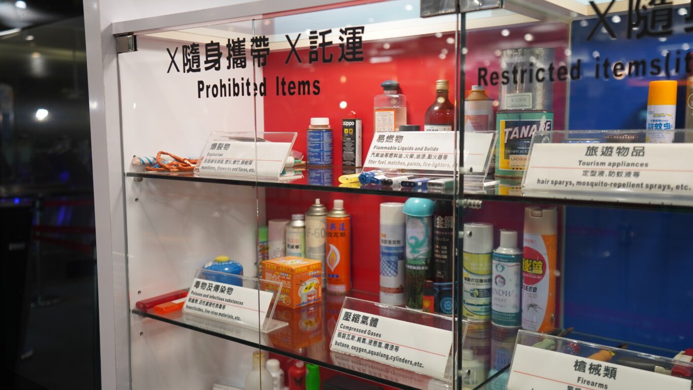 CIQS,上飛機,刮鬍泡沫,安檢,行李準備,防曬噴霧,髮膠,髮膠罐 CIQS,上飛機,刮鬍泡沫,安檢,行李準備,防曬噴霧,髮膠,髮膠罐