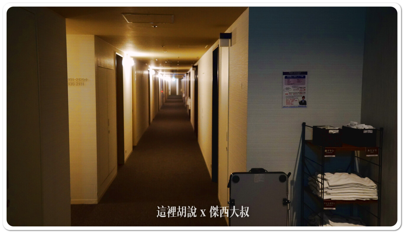 BBH,Crown Hills,上野,上野住宿,住宿,傑西飯店開箱清單,日本,日本住宿,東京,東京住宿,飯店,高樓住宿 BBH,Crown Hills,上野,上野住宿,住宿,傑西飯店開箱清單,日本,日本住宿,東京,東京住宿,飯店,高樓住宿
