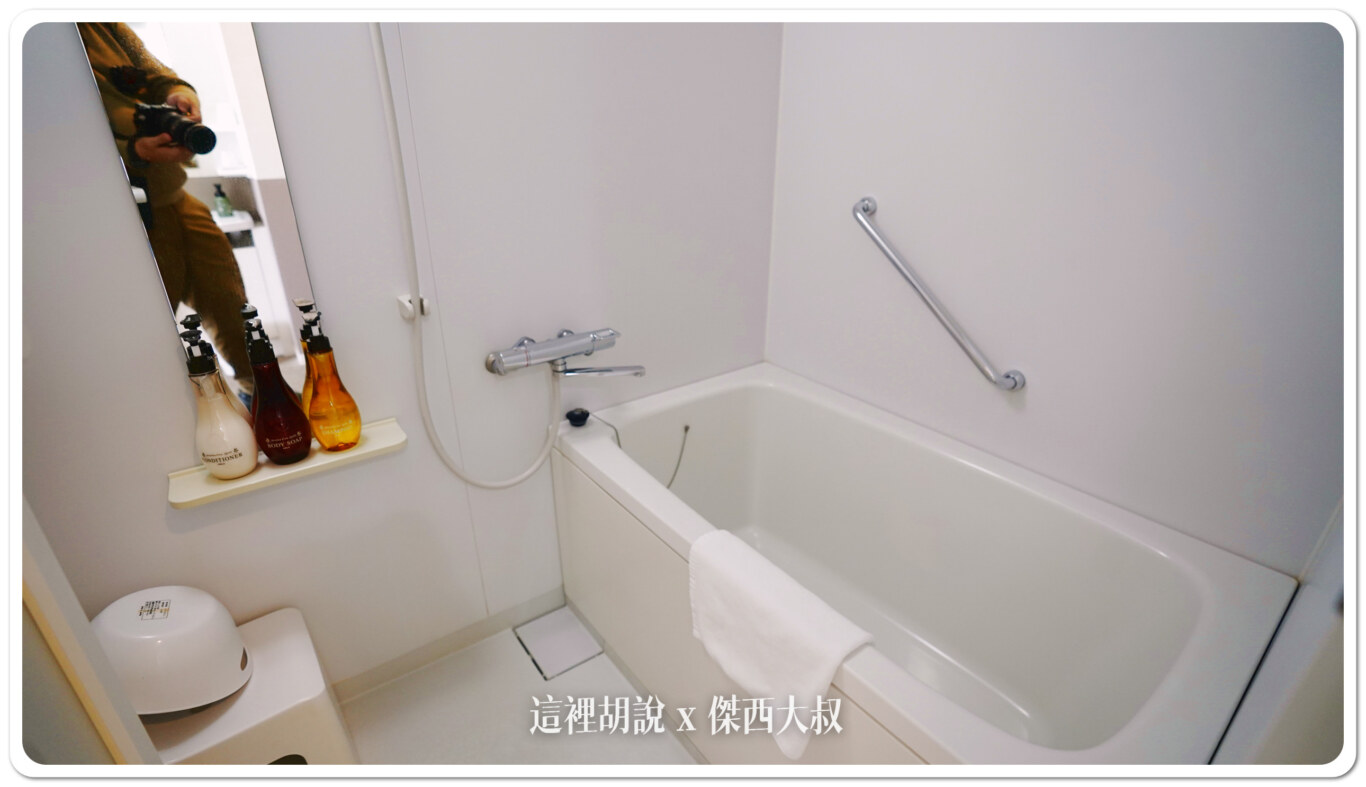BBH,Crown Hills,上野,上野住宿,住宿,傑西飯店開箱清單,日本,日本住宿,東京,東京住宿,飯店,高樓住宿 BBH,Crown Hills,上野,上野住宿,住宿,傑西飯店開箱清單,日本,日本住宿,東京,東京住宿,飯店,高樓住宿