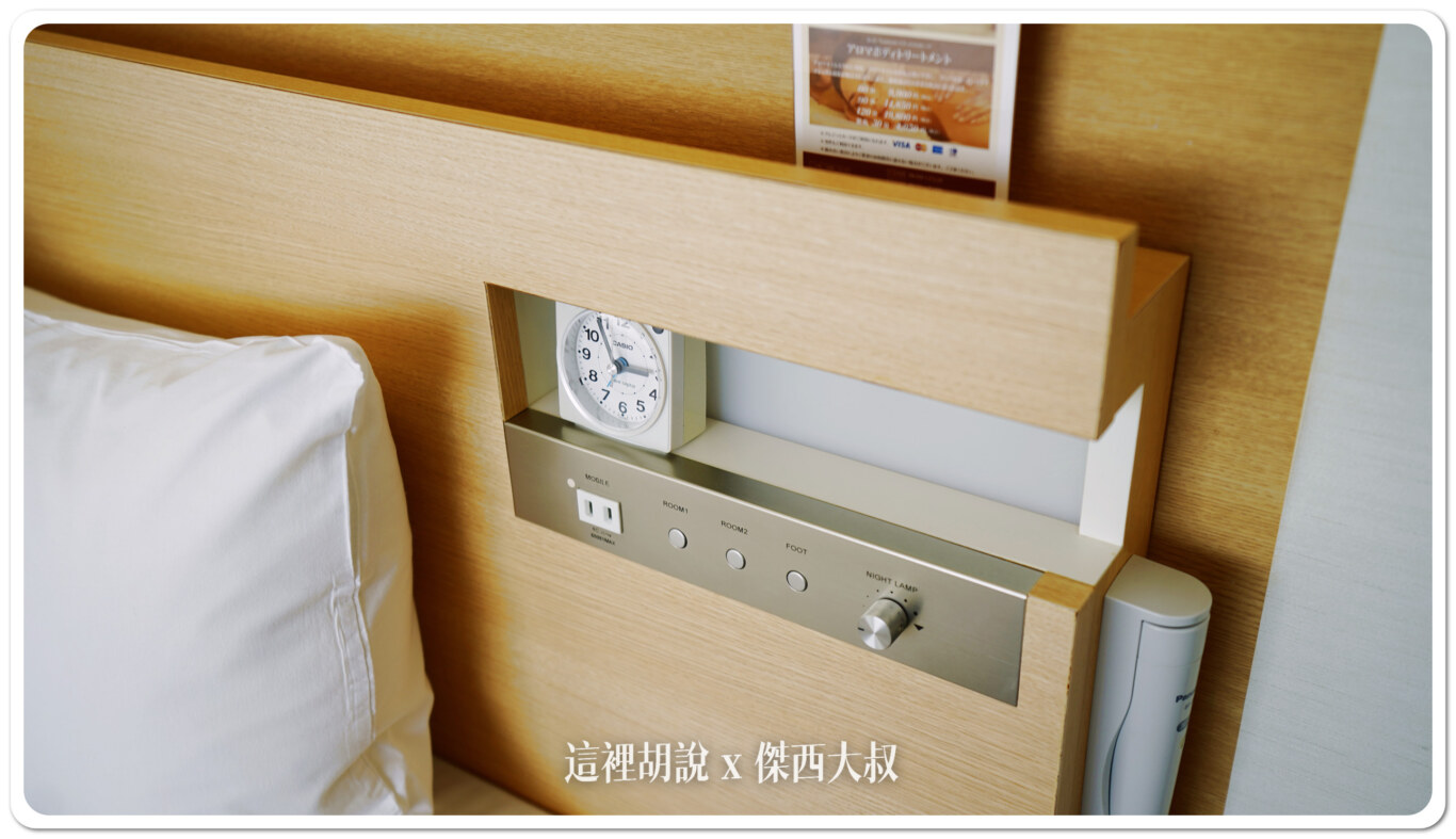 BBH,Crown Hills,上野,上野住宿,住宿,傑西飯店開箱清單,日本,日本住宿,東京,東京住宿,飯店,高樓住宿 BBH,Crown Hills,上野,上野住宿,住宿,傑西飯店開箱清單,日本,日本住宿,東京,東京住宿,飯店,高樓住宿