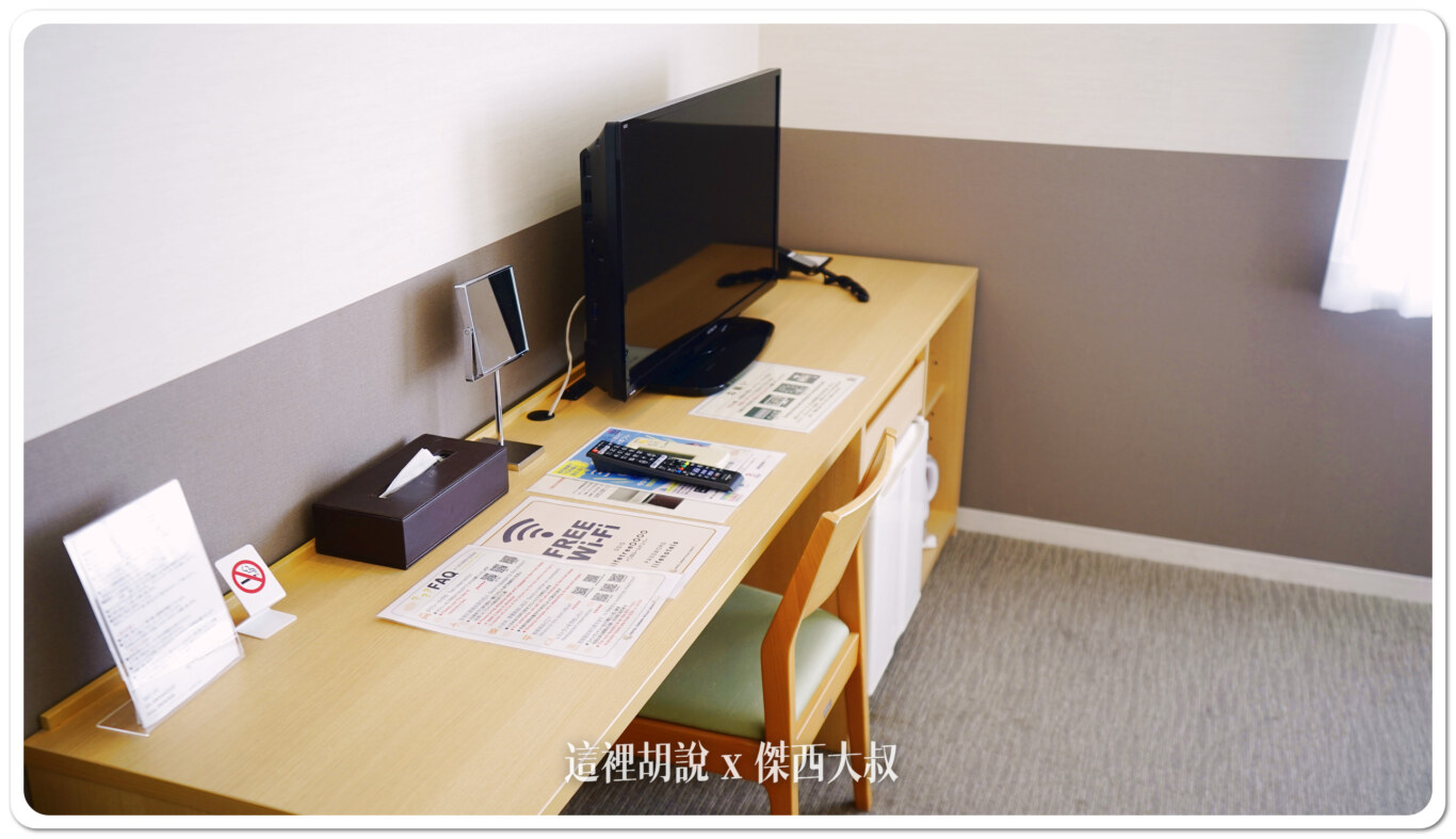 BBH,Crown Hills,上野,上野住宿,住宿,傑西飯店開箱清單,日本,日本住宿,東京,東京住宿,飯店,高樓住宿 BBH,Crown Hills,上野,上野住宿,住宿,傑西飯店開箱清單,日本,日本住宿,東京,東京住宿,飯店,高樓住宿
