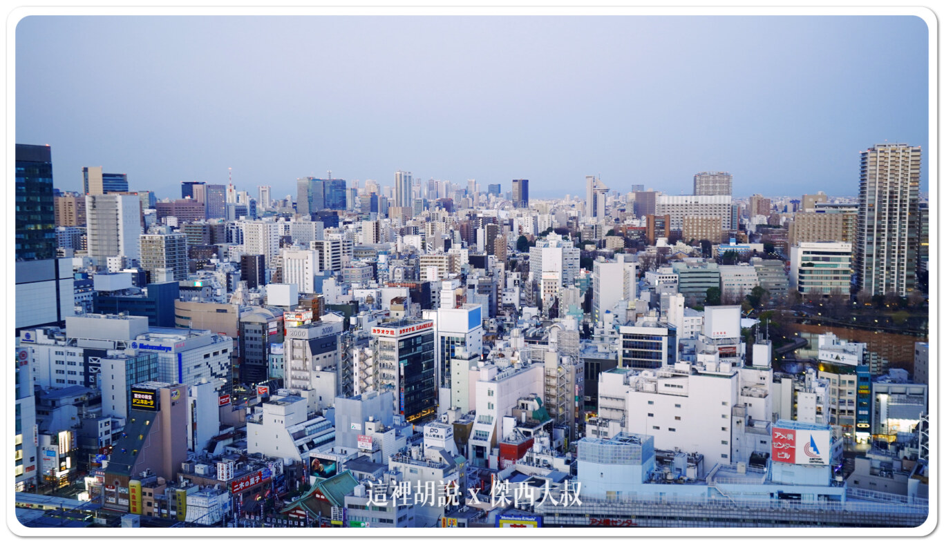 BBH,Crown Hills,上野,上野住宿,住宿,傑西飯店開箱清單,日本,日本住宿,東京,東京住宿,飯店,高樓住宿 BBH,Crown Hills,上野,上野住宿,住宿,傑西飯店開箱清單,日本,日本住宿,東京,東京住宿,飯店,高樓住宿