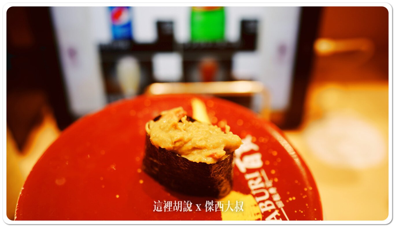 2024,傑西吃貨筆記,傑西懷胎七個月,壽司,日本,日本美食,有明,有明展覽館,有明花園,有明花園購物中心,東京,東京國際展示場,東京美食,迴轉壽司 2024,傑西吃貨筆記,傑西懷胎七個月,壽司,日本,日本美食,有明,有明展覽館,有明花園,有明花園購物中心,東京,東京國際展示場,東京美食,迴轉壽司