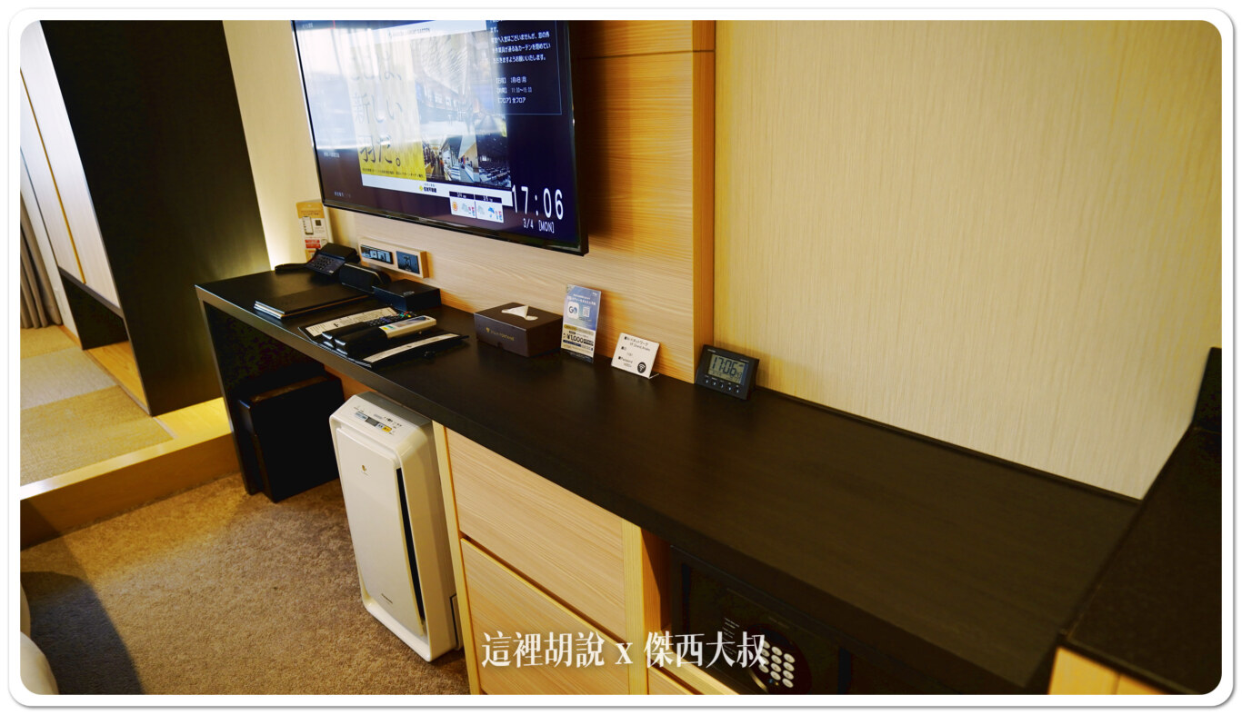 2024,Ariake,VILLA FONTAINE,傑西飯店開箱清單,席夢斯,日本,日本住宿,有明,有明展覽館,有明花園,東京,東京住宿,東京國際展示場,芬迪別墅大飯店 2024,Ariake,VILLA FONTAINE,傑西飯店開箱清單,席夢斯,日本,日本住宿,有明,有明展覽館,有明花園,東京,東京住宿,東京國際展示場,芬迪別墅大飯店