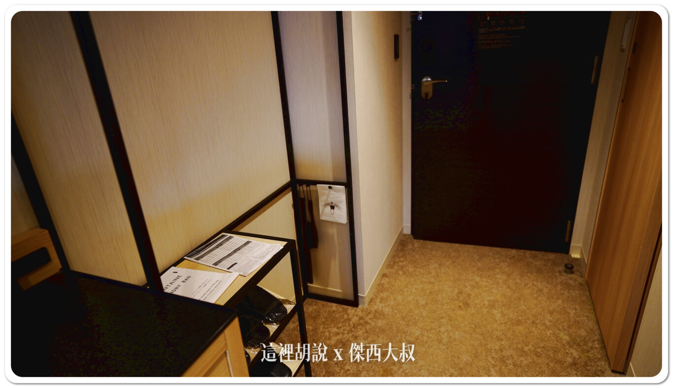 2024,Ariake,VILLA FONTAINE,傑西飯店開箱清單,席夢斯,日本,日本住宿,有明,有明展覽館,有明花園,東京,東京住宿,東京國際展示場,芬迪別墅大飯店 2024,Ariake,VILLA FONTAINE,傑西飯店開箱清單,席夢斯,日本,日本住宿,有明,有明展覽館,有明花園,東京,東京住宿,東京國際展示場,芬迪別墅大飯店