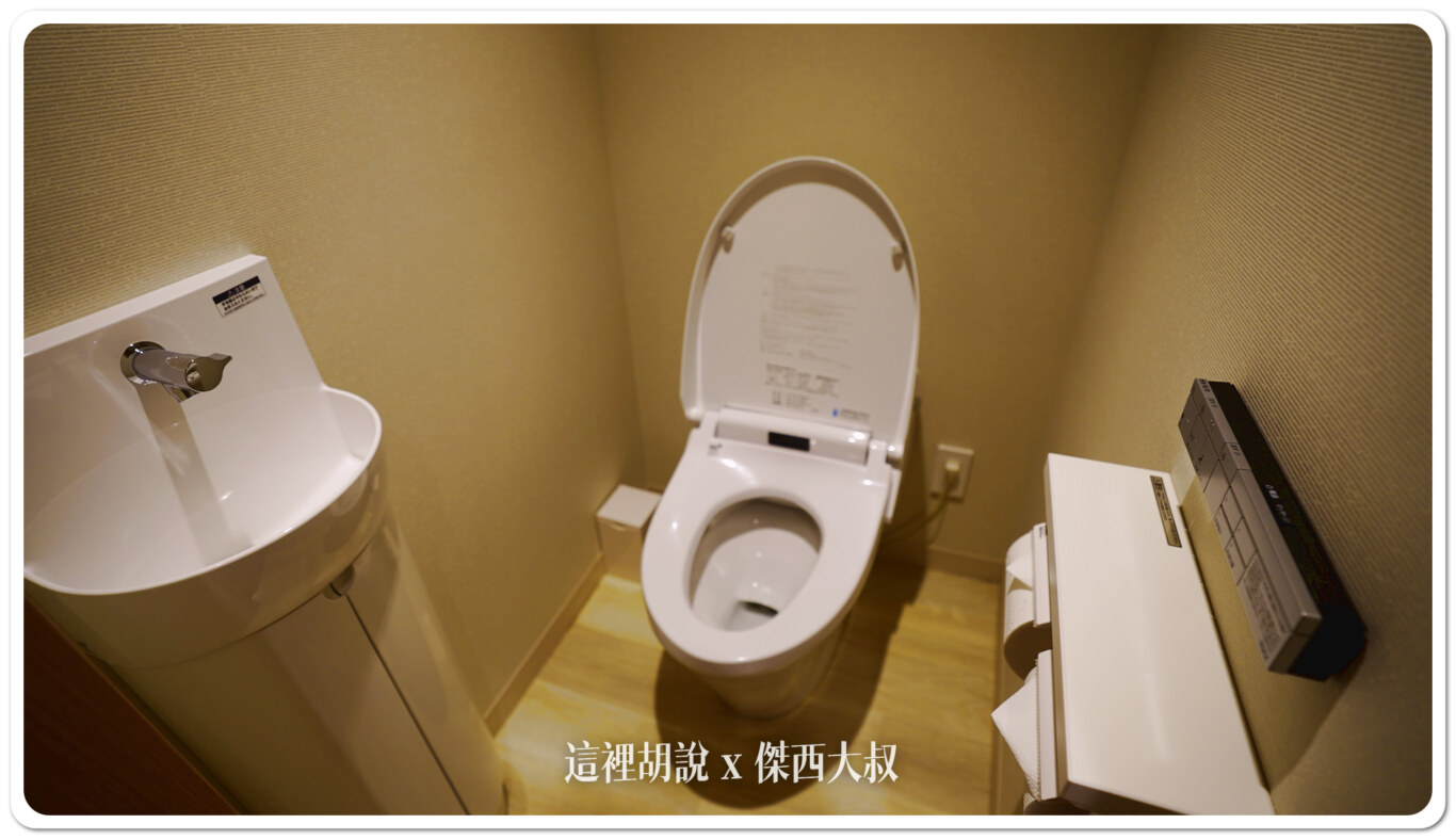 2024,Ariake,VILLA FONTAINE,傑西飯店開箱清單,席夢斯,日本,日本住宿,有明,有明展覽館,有明花園,東京,東京住宿,東京國際展示場,芬迪別墅大飯店 2024,Ariake,VILLA FONTAINE,傑西飯店開箱清單,席夢斯,日本,日本住宿,有明,有明展覽館,有明花園,東京,東京住宿,東京國際展示場,芬迪別墅大飯店