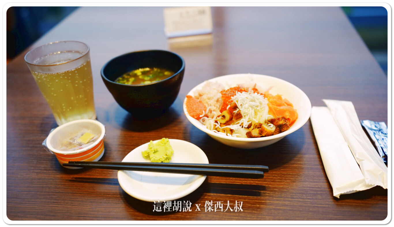 2024,Ariake,VILLA FONTAINE,傑西飯店開箱清單,席夢斯,日本,日本住宿,有明,有明展覽館,有明花園,東京,東京住宿,東京國際展示場,芬迪別墅大飯店 2024,Ariake,VILLA FONTAINE,傑西飯店開箱清單,席夢斯,日本,日本住宿,有明,有明展覽館,有明花園,東京,東京住宿,東京國際展示場,芬迪別墅大飯店