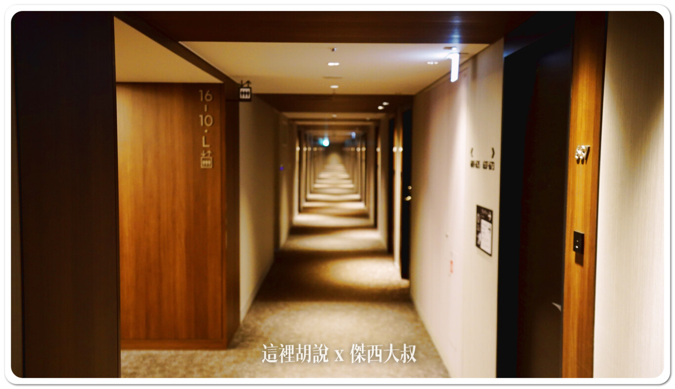 2024,Ariake,VILLA FONTAINE,傑西飯店開箱清單,席夢斯,日本,日本住宿,有明,有明展覽館,有明花園,東京,東京住宿,東京國際展示場,芬迪別墅大飯店 2024,Ariake,VILLA FONTAINE,傑西飯店開箱清單,席夢斯,日本,日本住宿,有明,有明展覽館,有明花園,東京,東京住宿,東京國際展示場,芬迪別墅大飯店