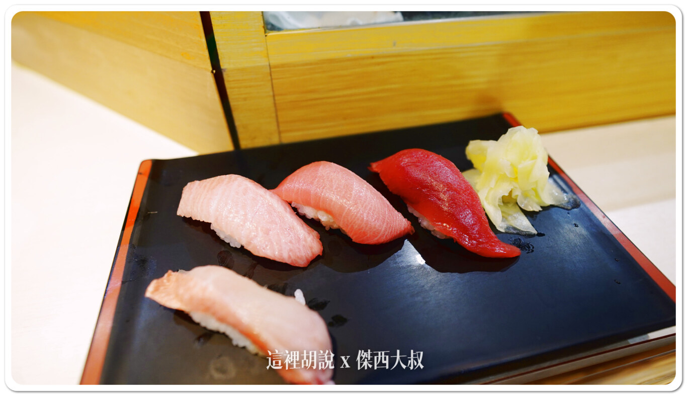 2024,ひなと丸,傑西懷胎七個月,壽司,日向丸,日本,日本美食,東京,東京美食,淺草,立吞 2024,ひなと丸,傑西懷胎七個月,壽司,日向丸,日本,日本美食,東京,東京美食,淺草,立吞