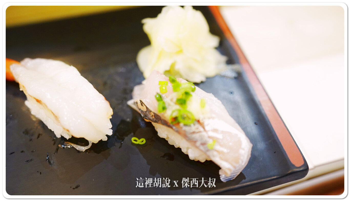 2024,ひなと丸,傑西懷胎七個月,壽司,日向丸,日本,日本美食,東京,東京美食,淺草,立吞 2024,ひなと丸,傑西懷胎七個月,壽司,日向丸,日本,日本美食,東京,東京美食,淺草,立吞