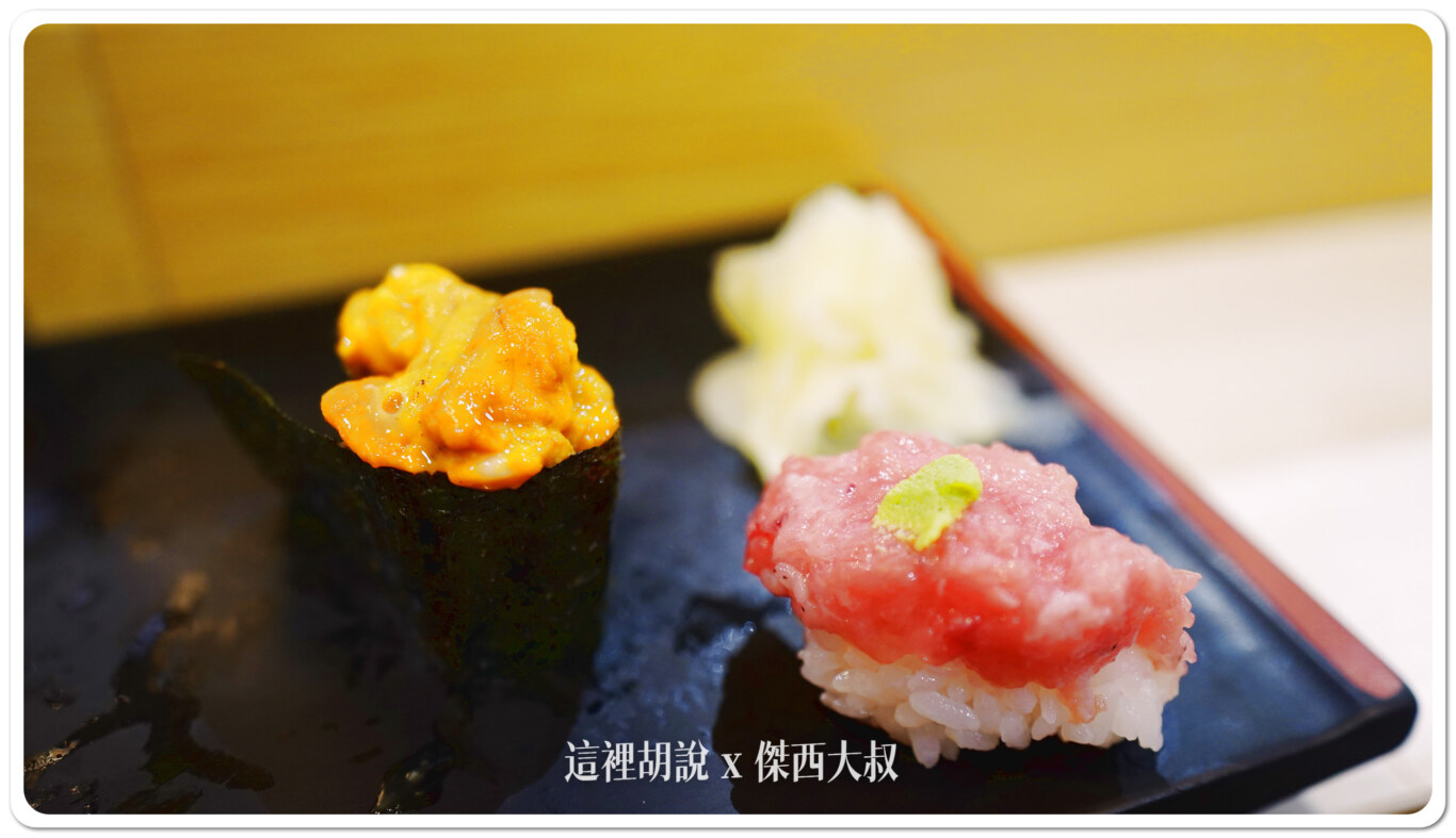 2024,ひなと丸,傑西懷胎七個月,壽司,日向丸,日本,日本美食,東京,東京美食,淺草,立吞 2024,ひなと丸,傑西懷胎七個月,壽司,日向丸,日本,日本美食,東京,東京美食,淺草,立吞