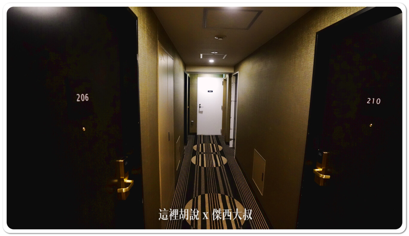 2024,APA,APA HOTEL,傑西飯店開箱清單,日本,日本住宿,東京,東京住宿,淺草,淺草住宿 2024,APA,APA HOTEL,傑西飯店開箱清單,日本,日本住宿,東京,東京住宿,淺草,淺草住宿