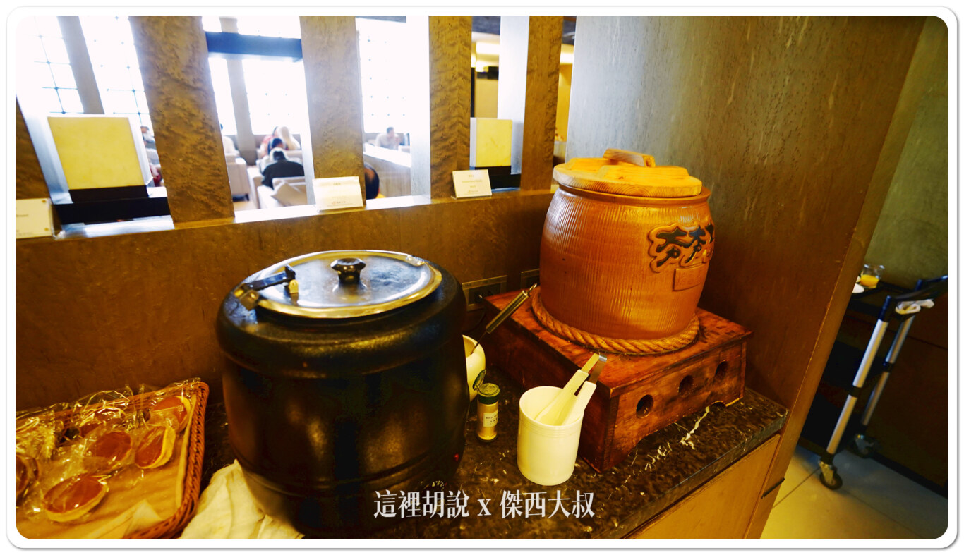 2023,RCSS,TSA,台北,松山機場,松山機場國際線貴賓室,松山機場貴賓室,松山空港,松山貴賓室,機場系列文章,機場貴賓室,貴賓室,長榮航空松山貴賓室,高雄空廚貴賓室 2023,RCSS,TSA,台北,松山機場,松山機場國際線貴賓室,松山機場貴賓室,松山空港,松山貴賓室,機場系列文章,機場貴賓室,貴賓室,長榮航空松山貴賓室,高雄空廚貴賓室
