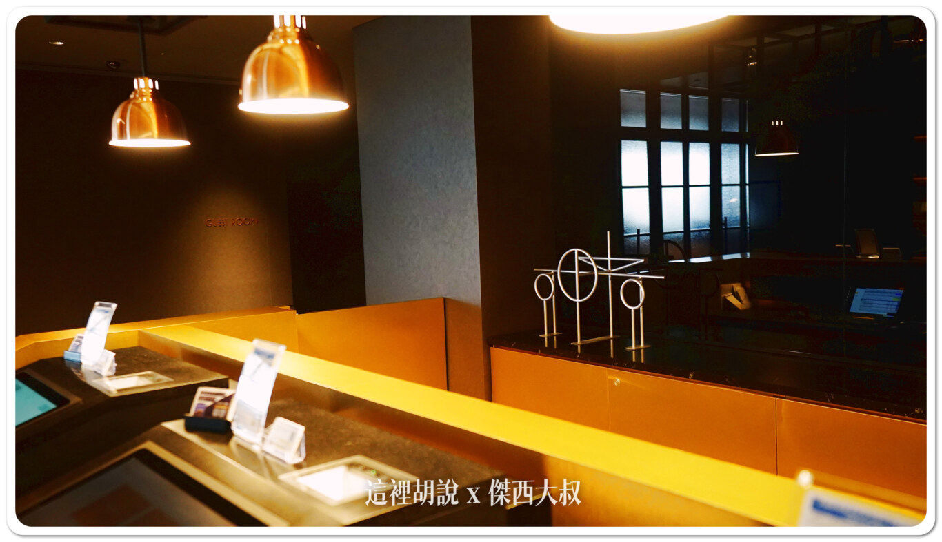 2024,傑西飯店開箱清單,天空橋站,席夢思,日本,東京,睡在機場,睡在機場系列,羽田創新城,羽田機場,航空迷 2024,傑西飯店開箱清單,天空橋站,席夢思,日本,東京,睡在機場,睡在機場系列,羽田創新城,羽田機場,航空迷