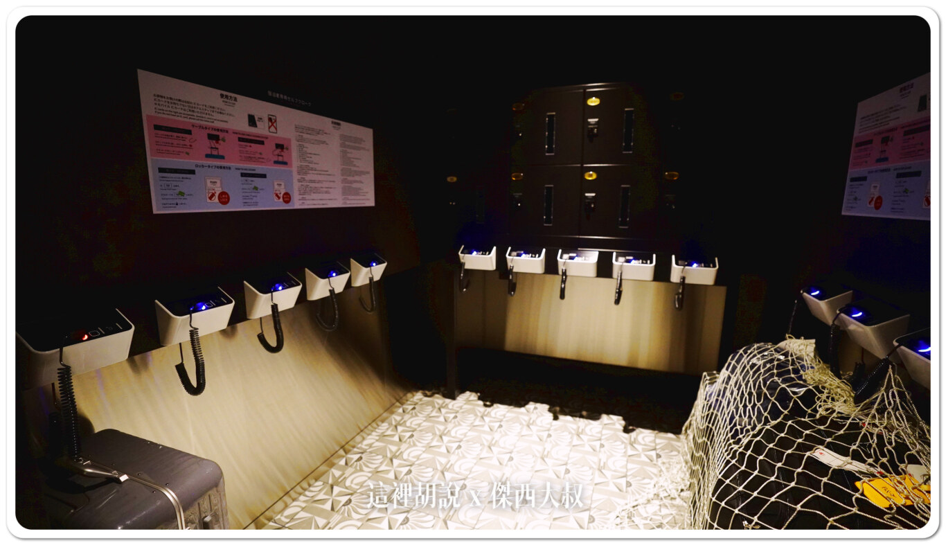 2024,傑西飯店開箱清單,天空橋站,席夢思,日本,東京,睡在機場,睡在機場系列,羽田創新城,羽田機場,航空迷 2024,傑西飯店開箱清單,天空橋站,席夢思,日本,東京,睡在機場,睡在機場系列,羽田創新城,羽田機場,航空迷