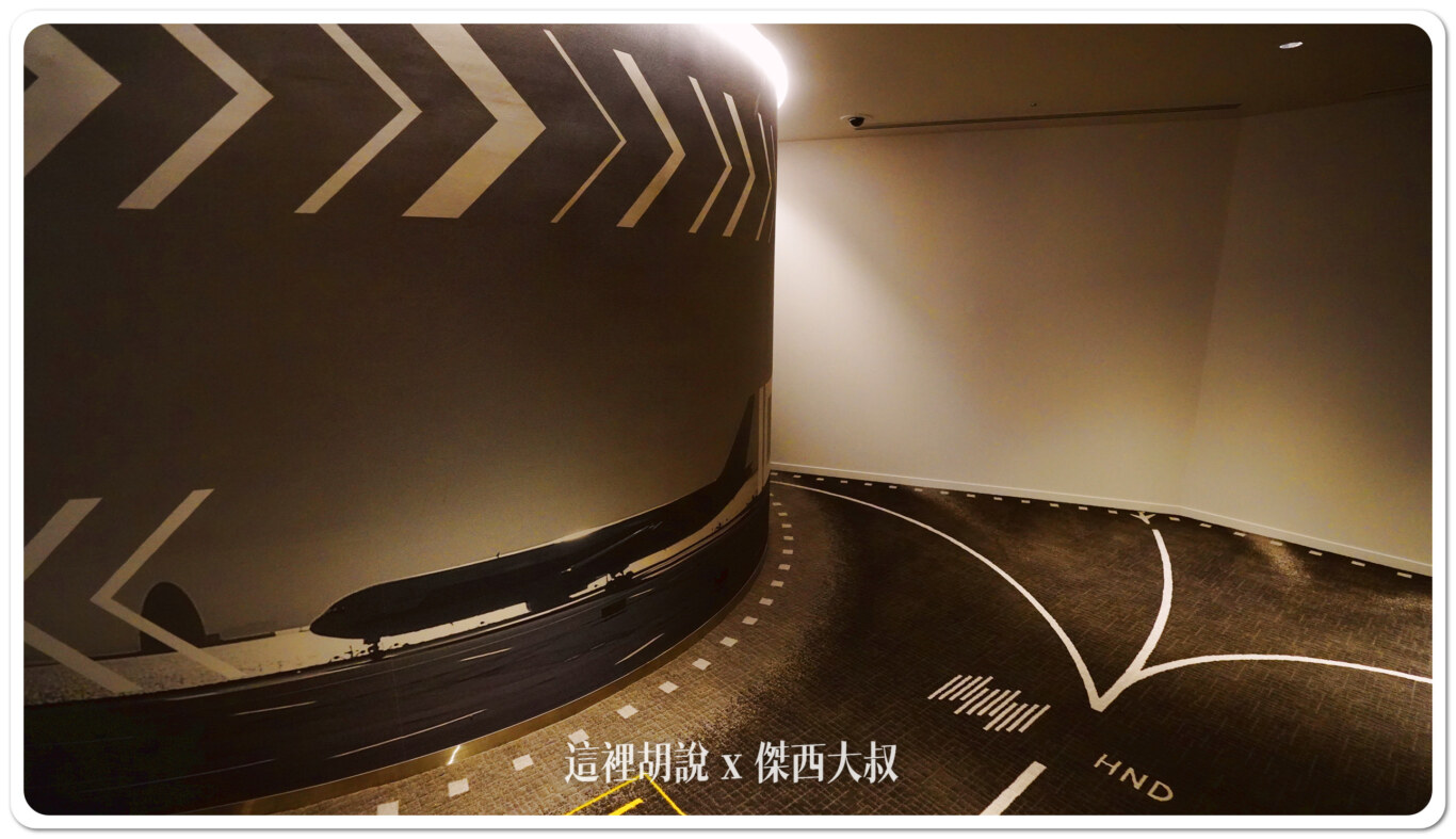 2024,傑西飯店開箱清單,天空橋站,席夢思,日本,東京,睡在機場,睡在機場系列,羽田創新城,羽田機場,航空迷 2024,傑西飯店開箱清單,天空橋站,席夢思,日本,東京,睡在機場,睡在機場系列,羽田創新城,羽田機場,航空迷