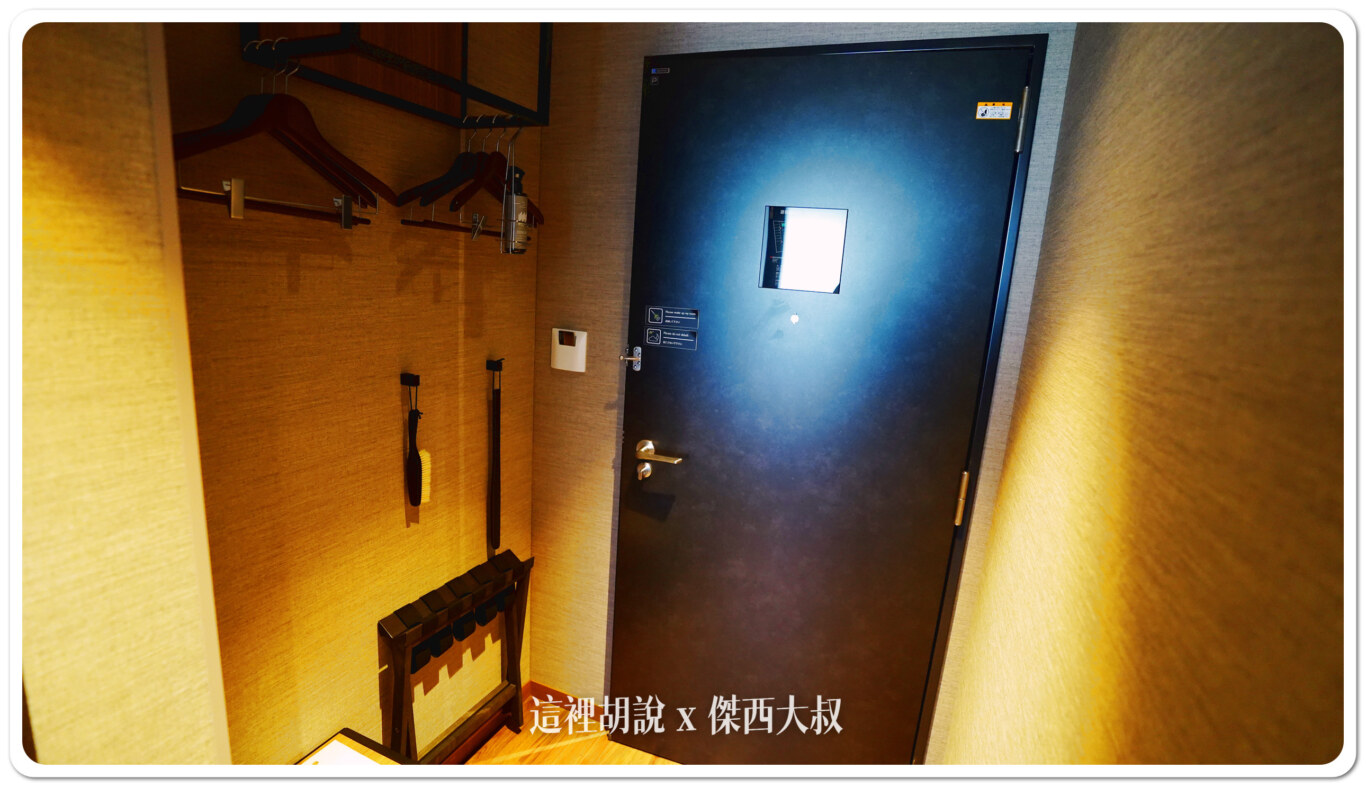 2024,傑西飯店開箱清單,天空橋站,席夢思,日本,東京,睡在機場,睡在機場系列,羽田創新城,羽田機場,航空迷 2024,傑西飯店開箱清單,天空橋站,席夢思,日本,東京,睡在機場,睡在機場系列,羽田創新城,羽田機場,航空迷