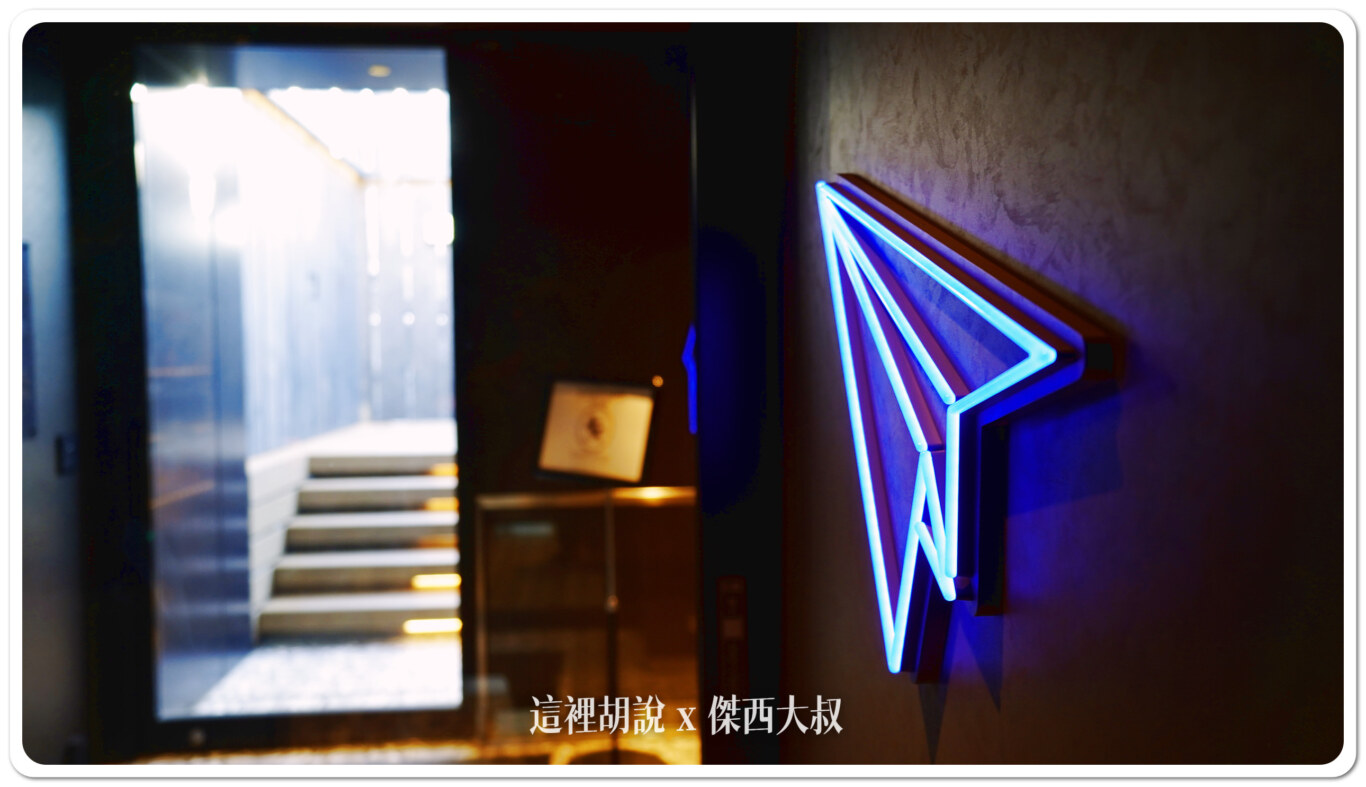 2024,傑西飯店開箱清單,天空橋站,席夢思,日本,東京,睡在機場,睡在機場系列,羽田創新城,羽田機場,航空迷 2024,傑西飯店開箱清單,天空橋站,席夢思,日本,東京,睡在機場,睡在機場系列,羽田創新城,羽田機場,航空迷
