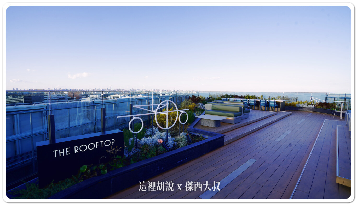 2024,傑西飯店開箱清單,天空橋站,席夢思,日本,東京,睡在機場,睡在機場系列,羽田創新城,羽田機場,航空迷 2024,傑西飯店開箱清單,天空橋站,席夢思,日本,東京,睡在機場,睡在機場系列,羽田創新城,羽田機場,航空迷
