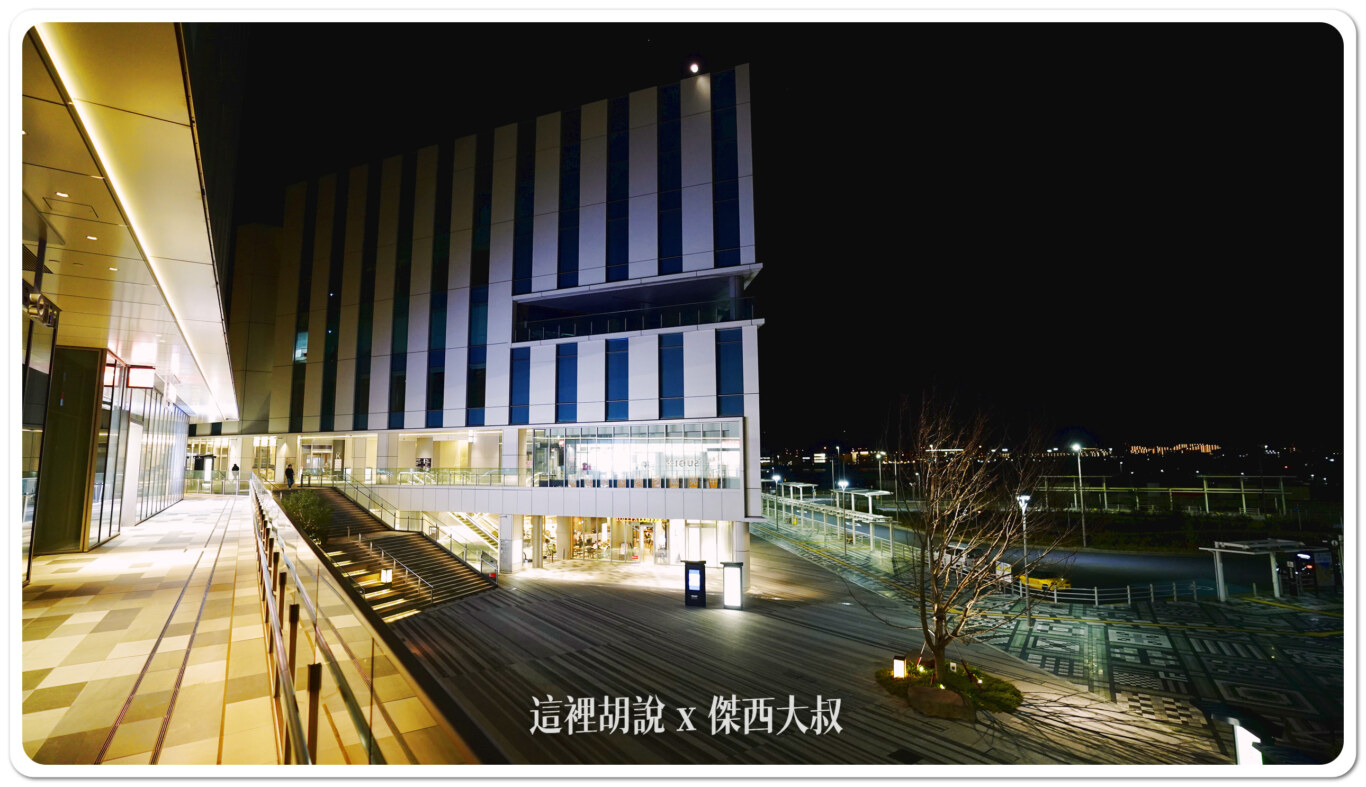2024,傑西飯店開箱清單,天空橋站,席夢思,日本,東京,睡在機場,睡在機場系列,羽田創新城,羽田機場,航空迷 2024,傑西飯店開箱清單,天空橋站,席夢思,日本,東京,睡在機場,睡在機場系列,羽田創新城,羽田機場,航空迷